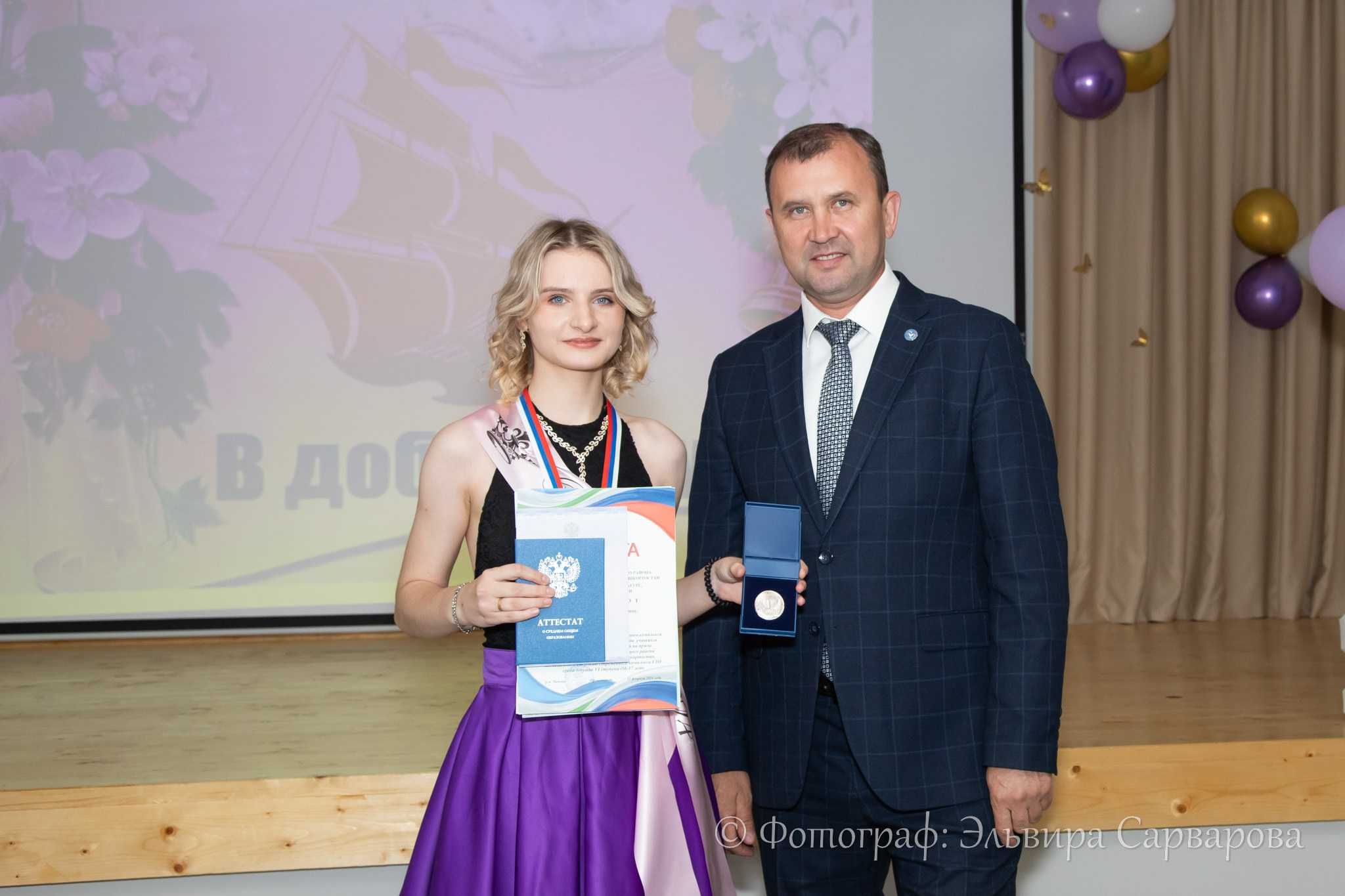 Вручение аттестатов 11 класс. Репортажный Фотограф