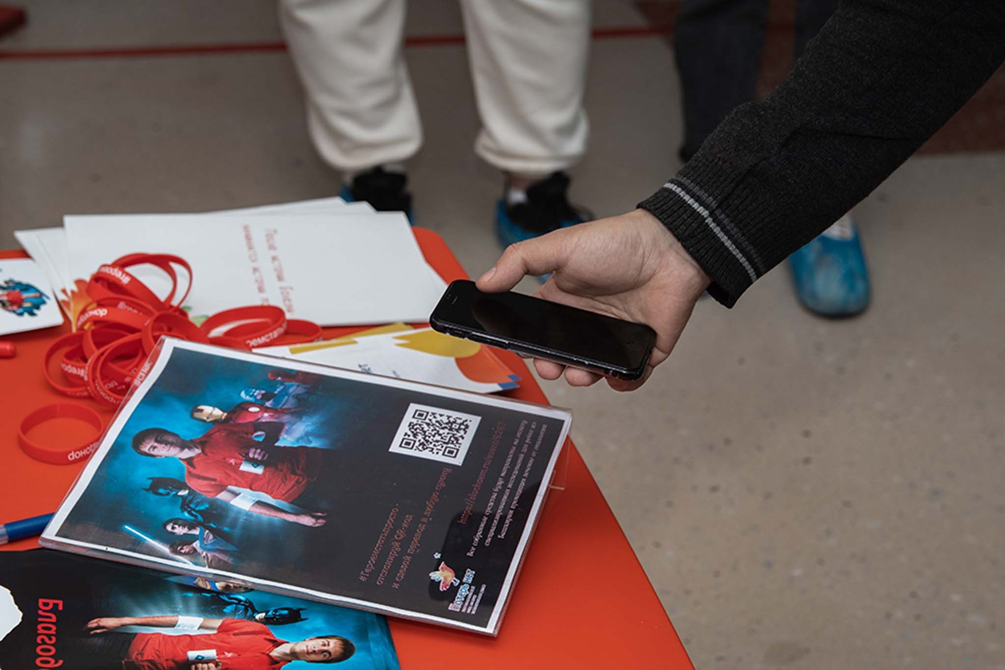 Донорство. Репортажный Фотограф