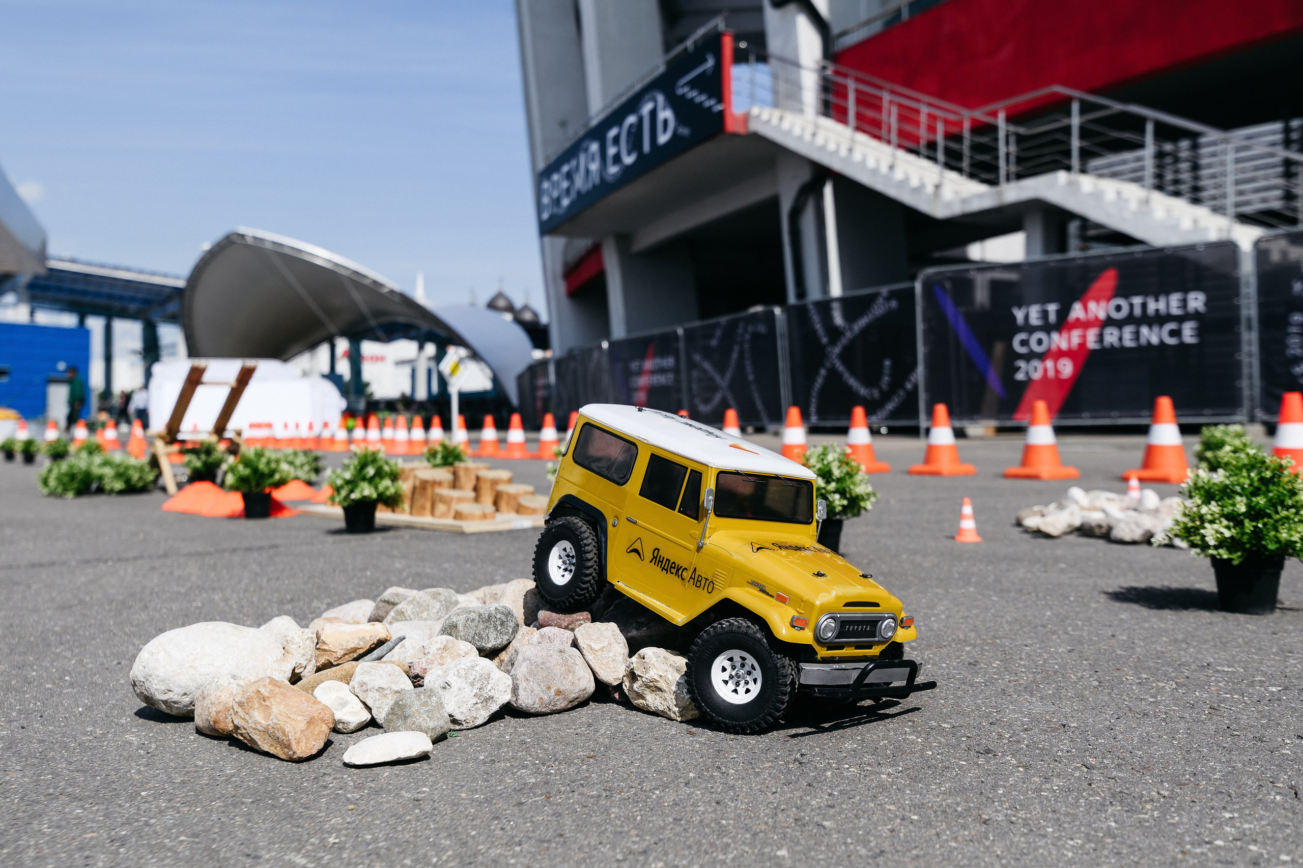 Мировая премьера Renault ARKANA & Yandex.Auto. Фотограф Сергей Бойко Москва