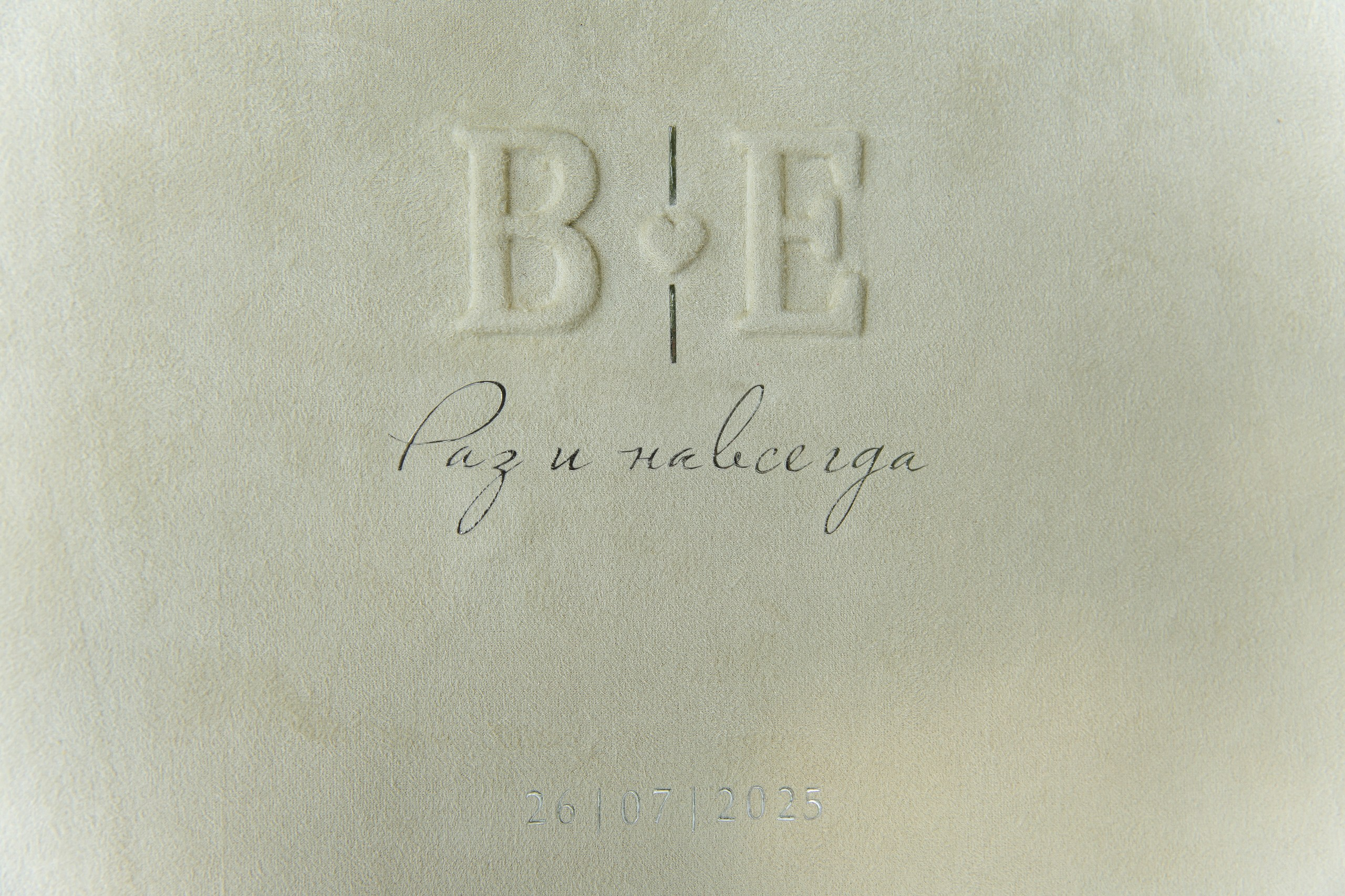 Свадебная фотография. Фотограф Николай Петрушкин | Ставрополь, Москва