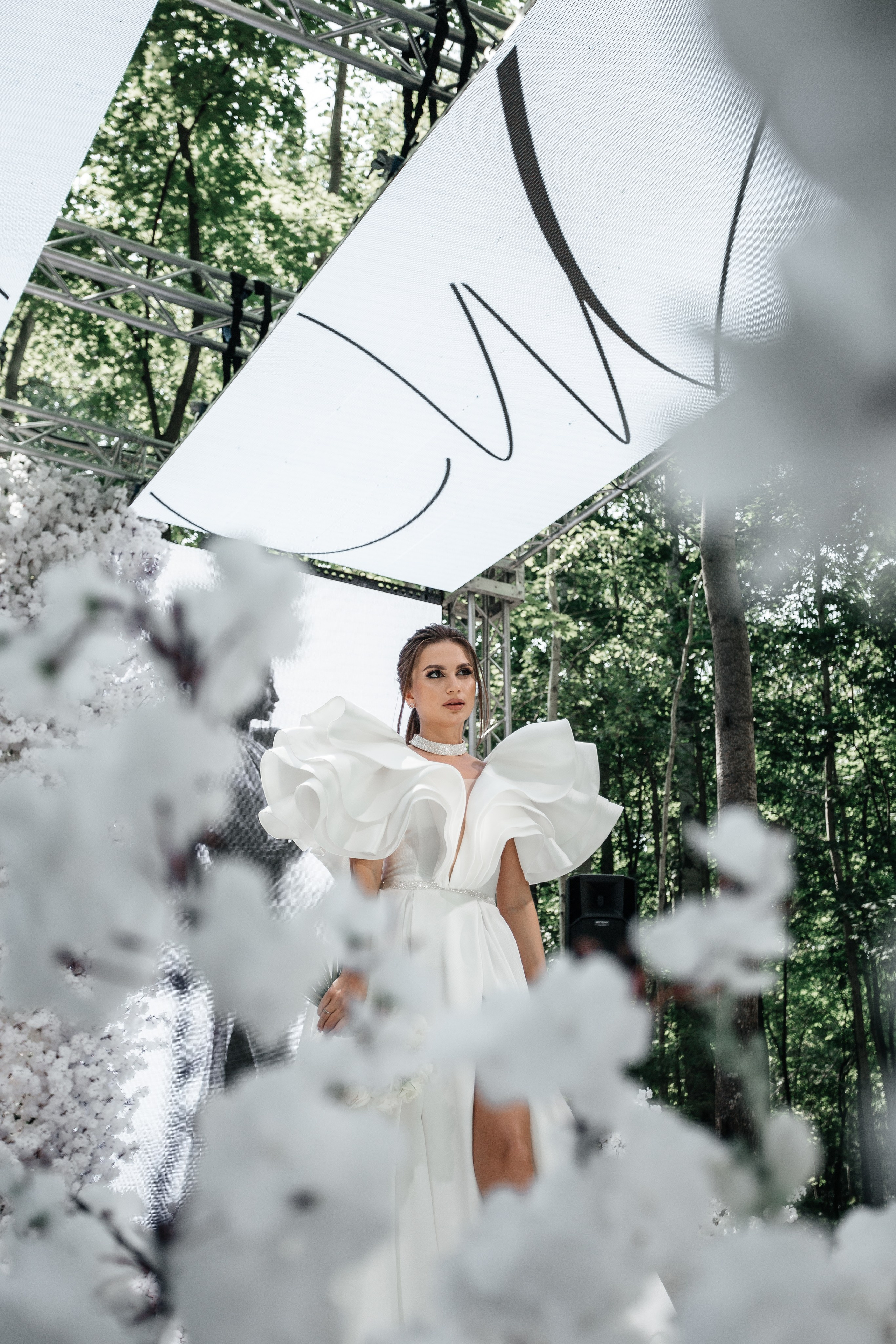 Марат и Александра