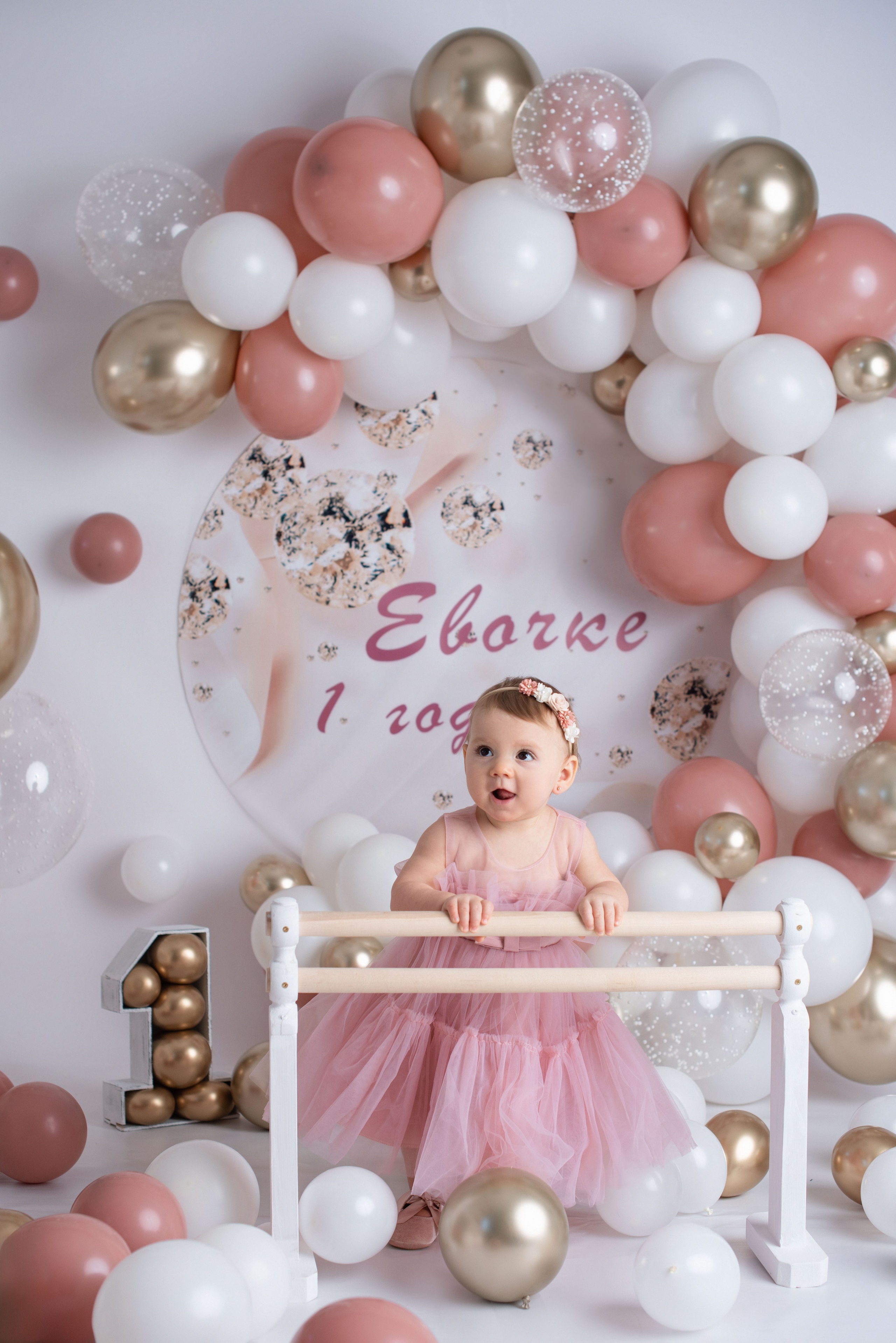 Годики. Фотограф Новорожденных во Владивостоке Ольга Галаницкая