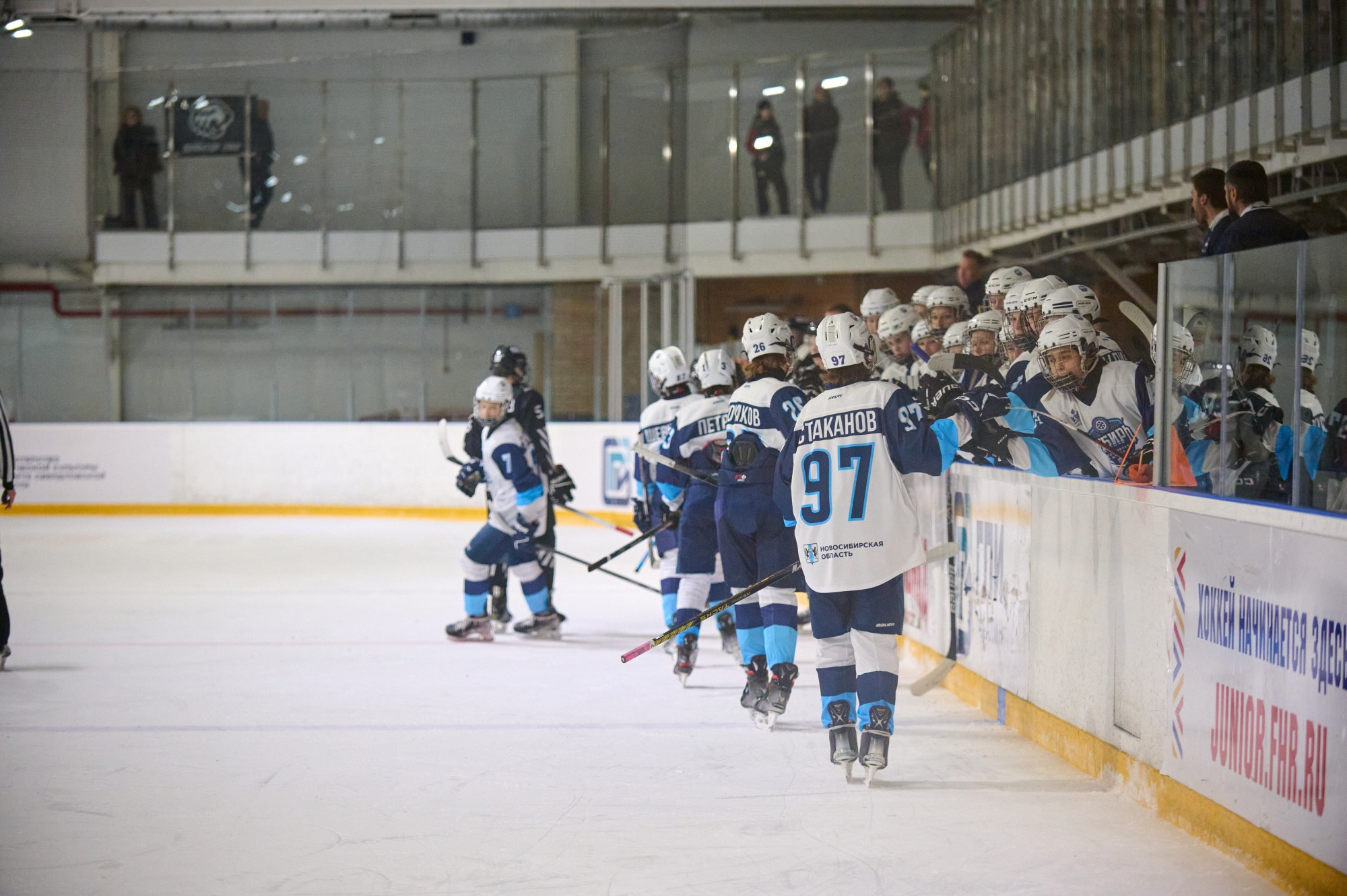 Кубок Третьяка 2024 г. Екатеринбург. Мезенцев Евгений фотограф