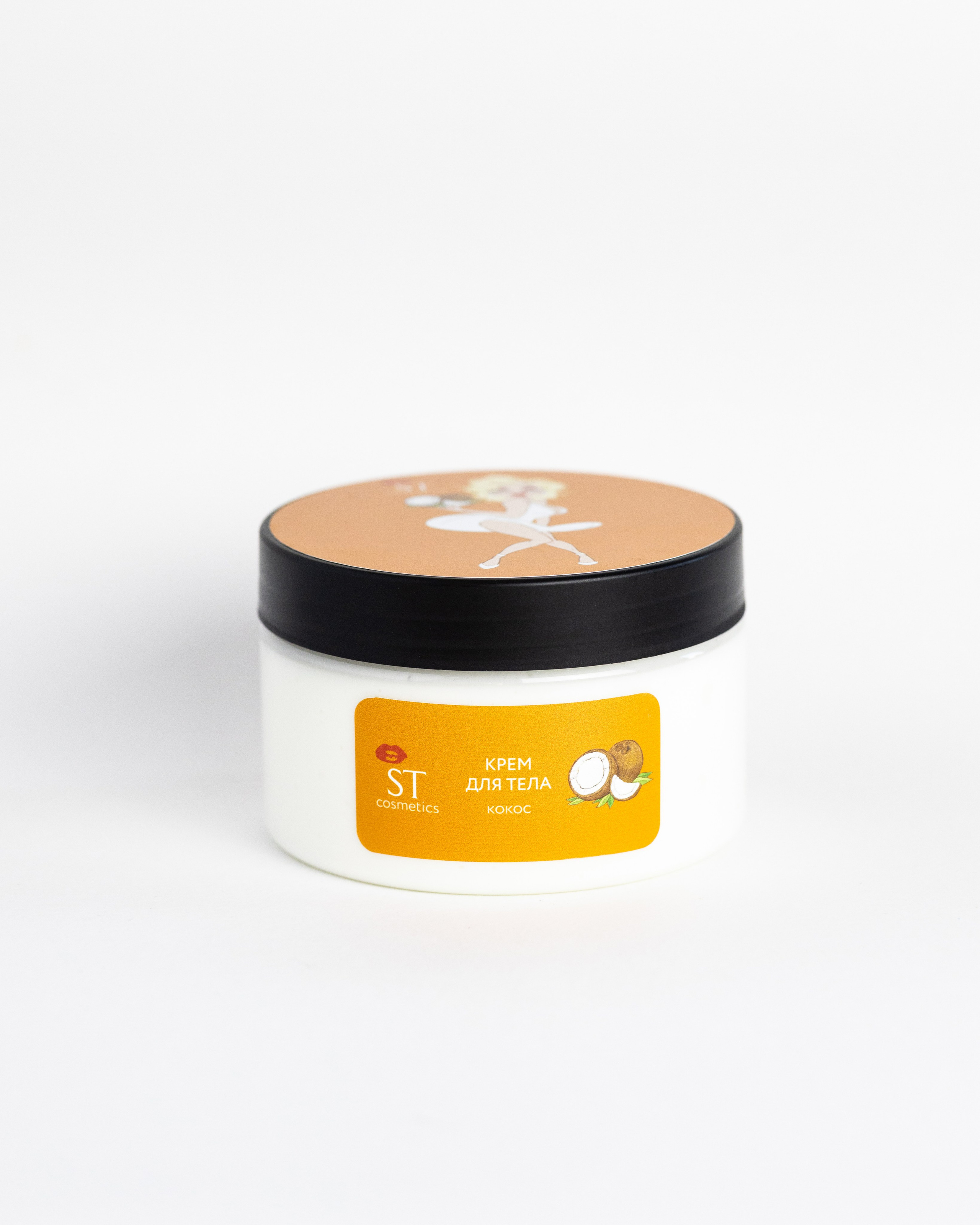 ST Cosmetics. Портретный фотограф Екатерина Лысенко, Москва