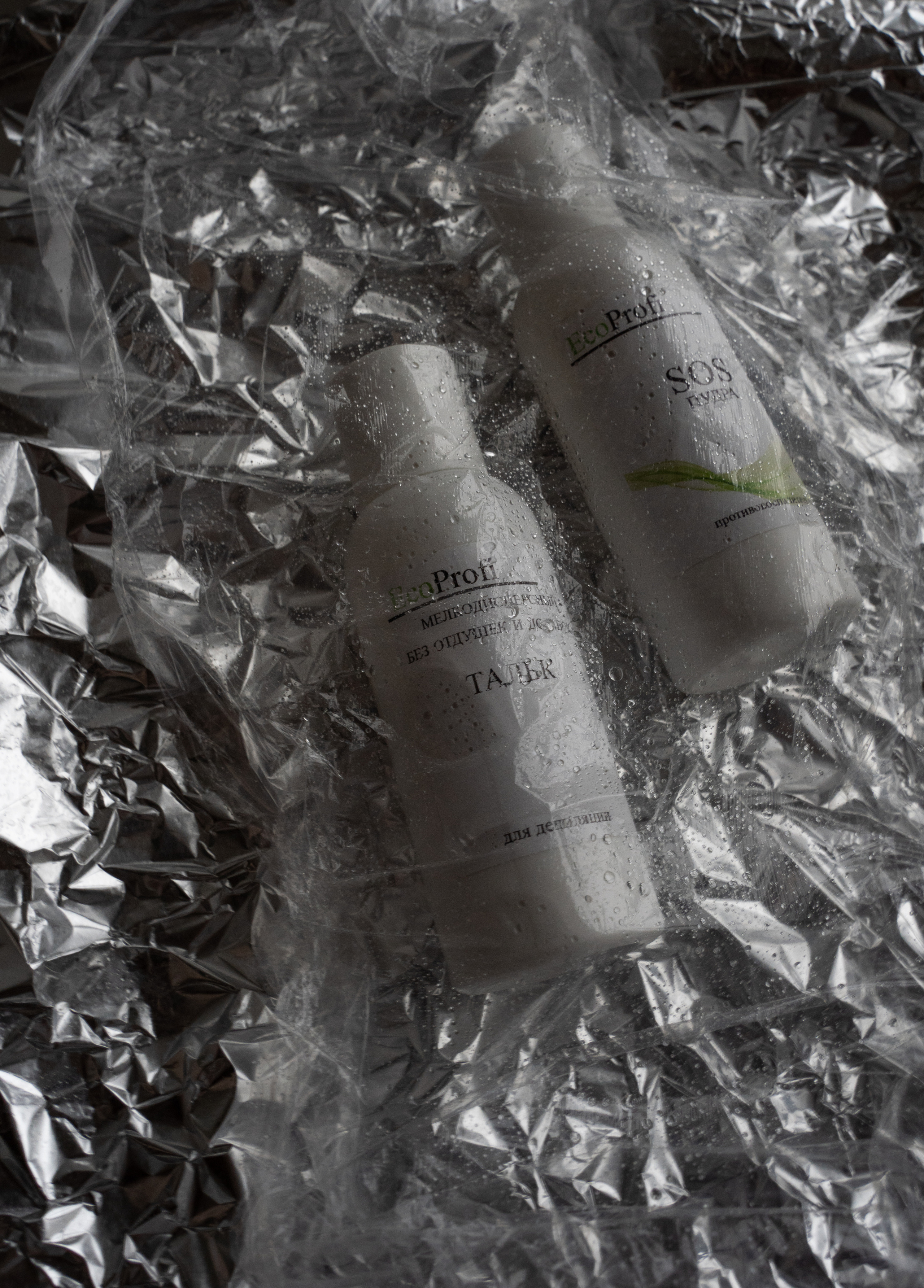 Контент для Мастера-бровиста. Фотограф Анна Котова