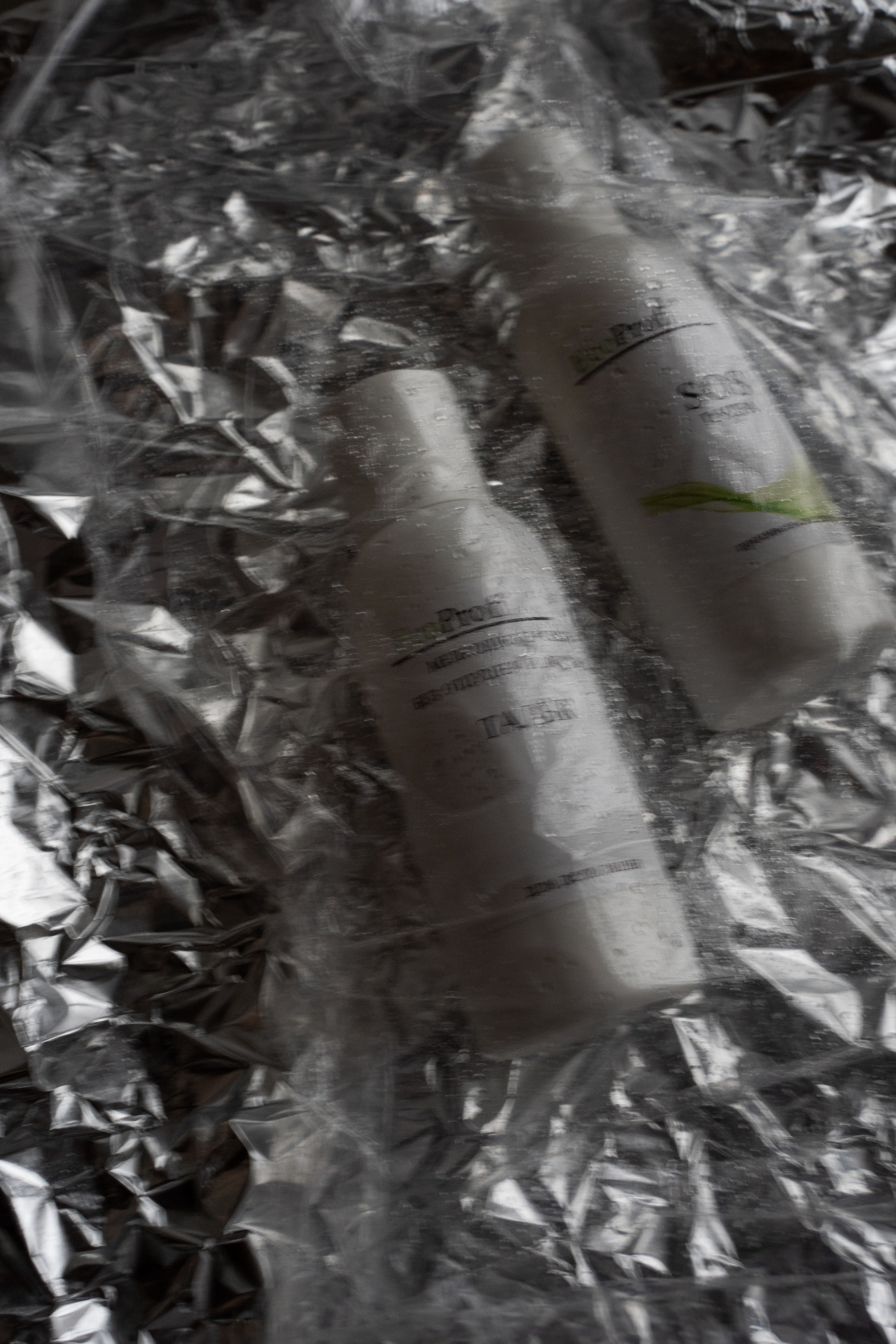 Контент для Мастера-бровиста. Фотограф Анна Котова