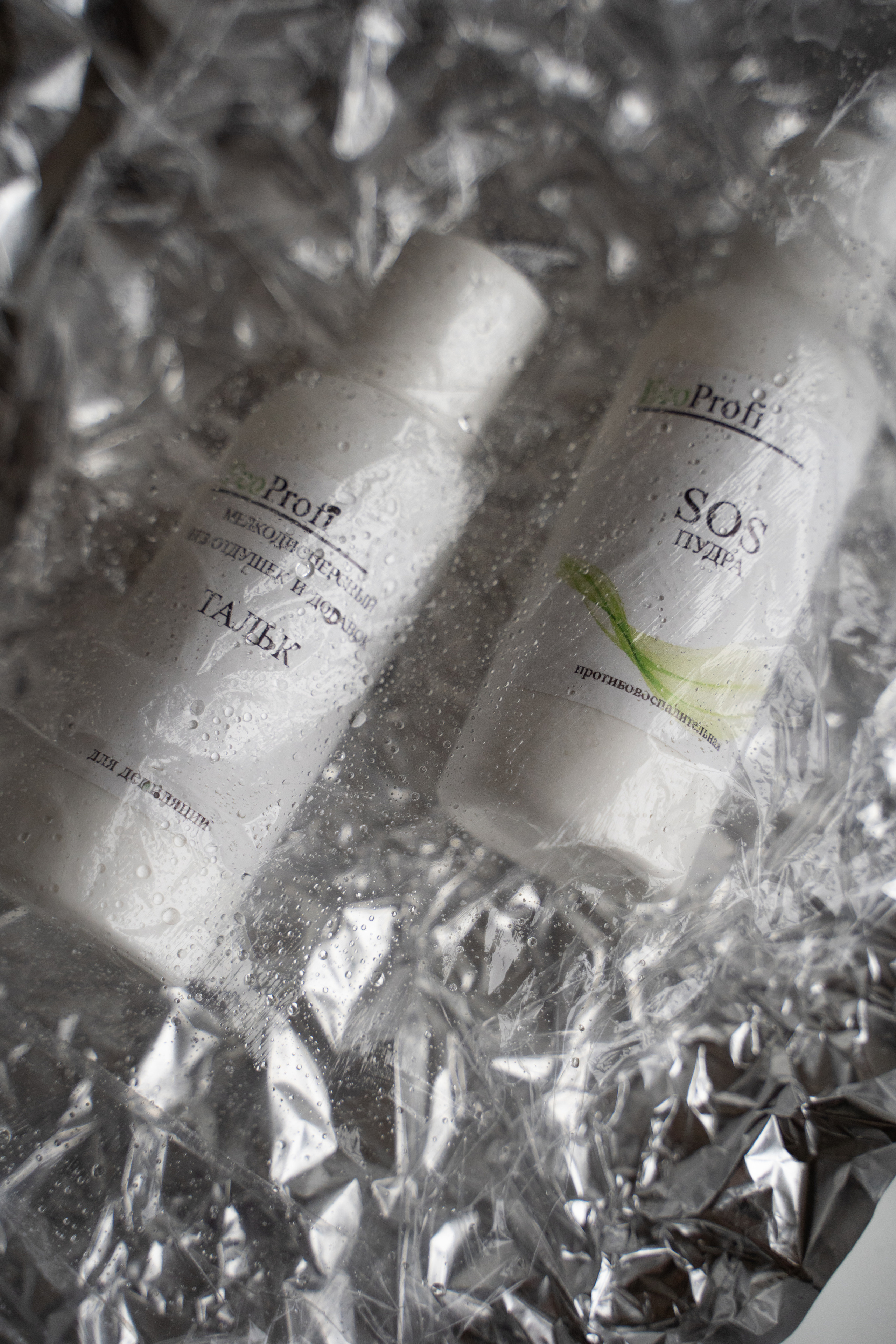 Контент для Мастера-бровиста. Фотограф Анна Котова