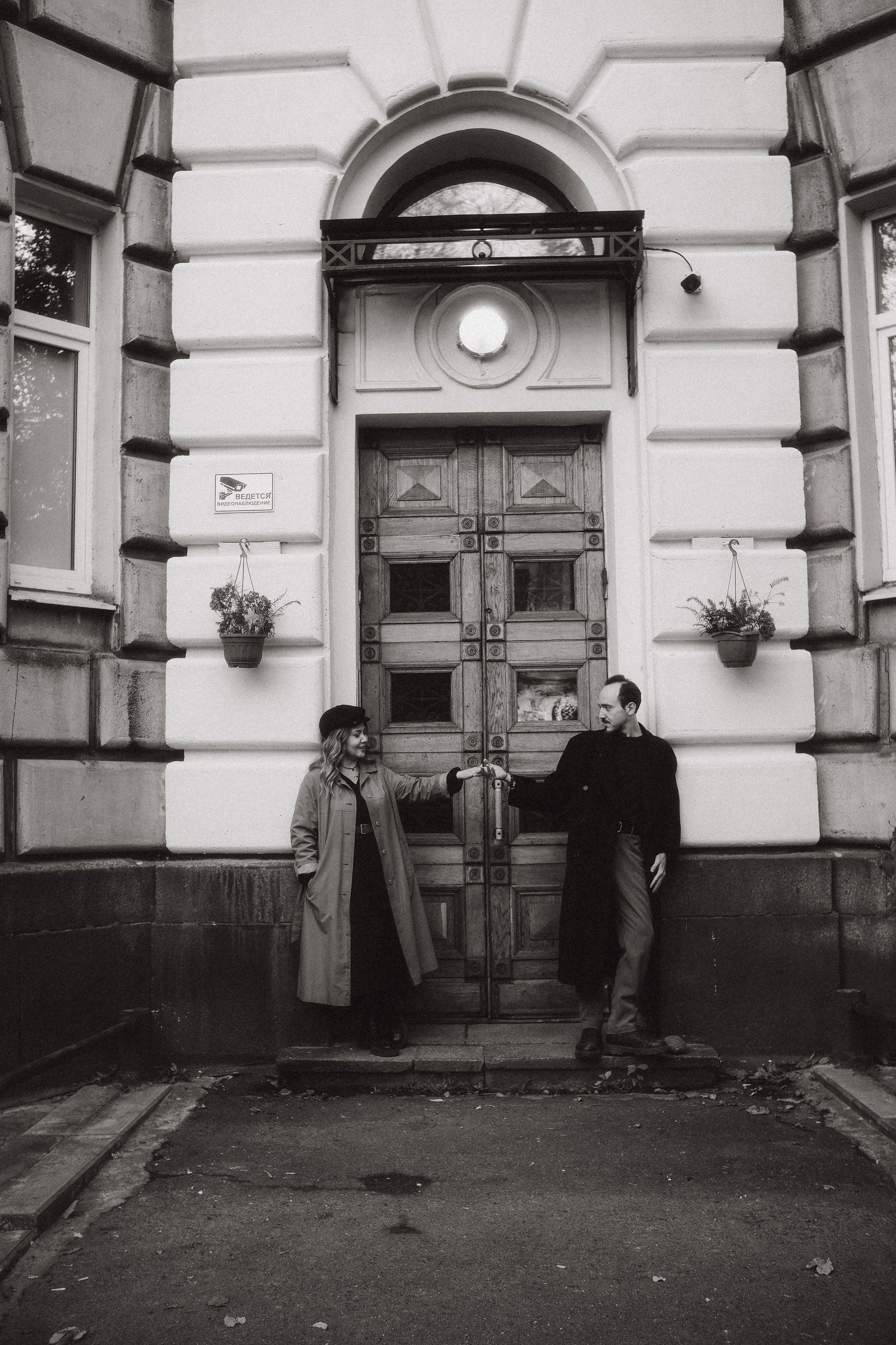 Алина & Стас. Phdkvmr.ru