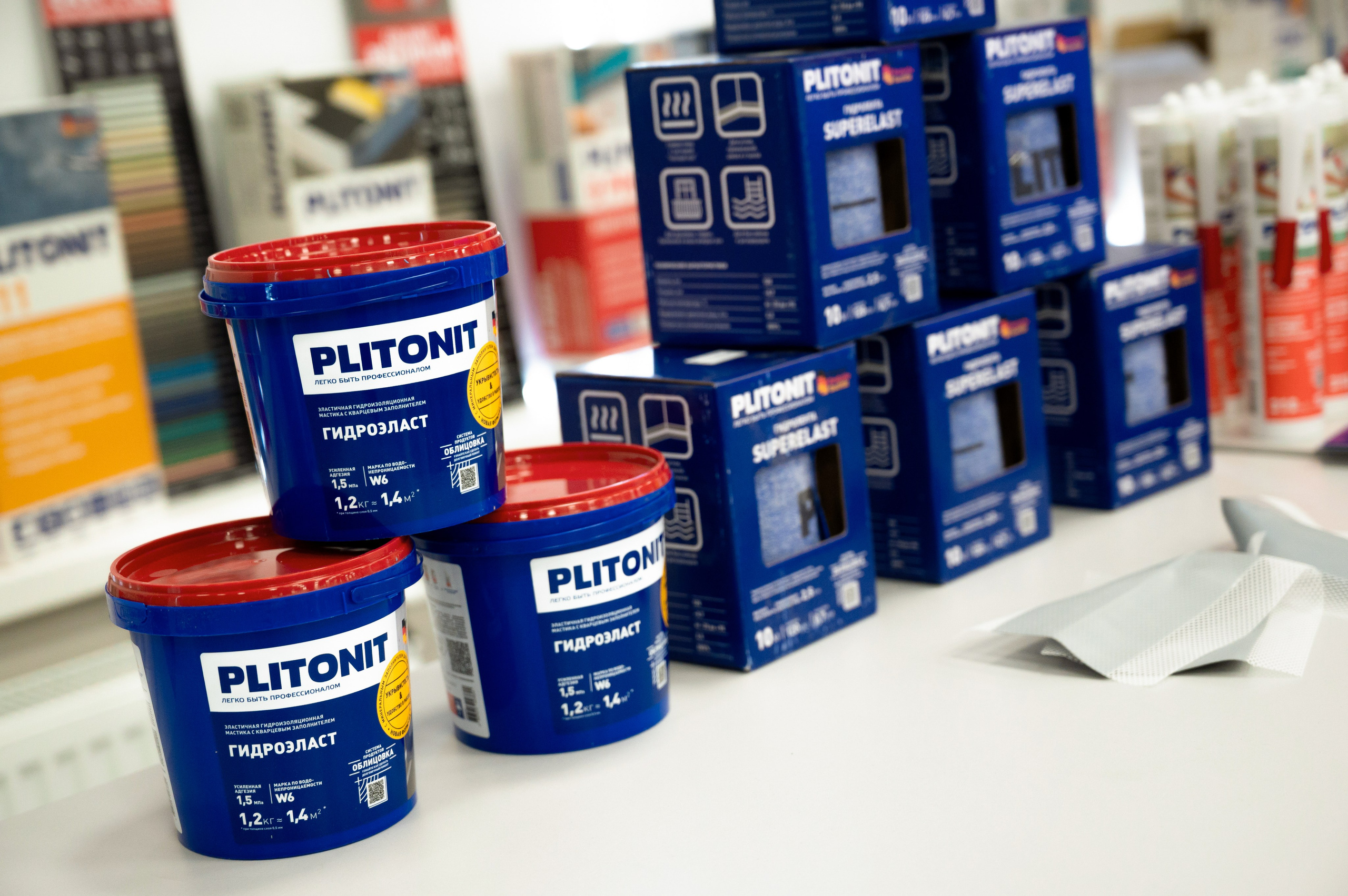 Форум от компании строительных материалов «Plitonit». Репортажный фотограф