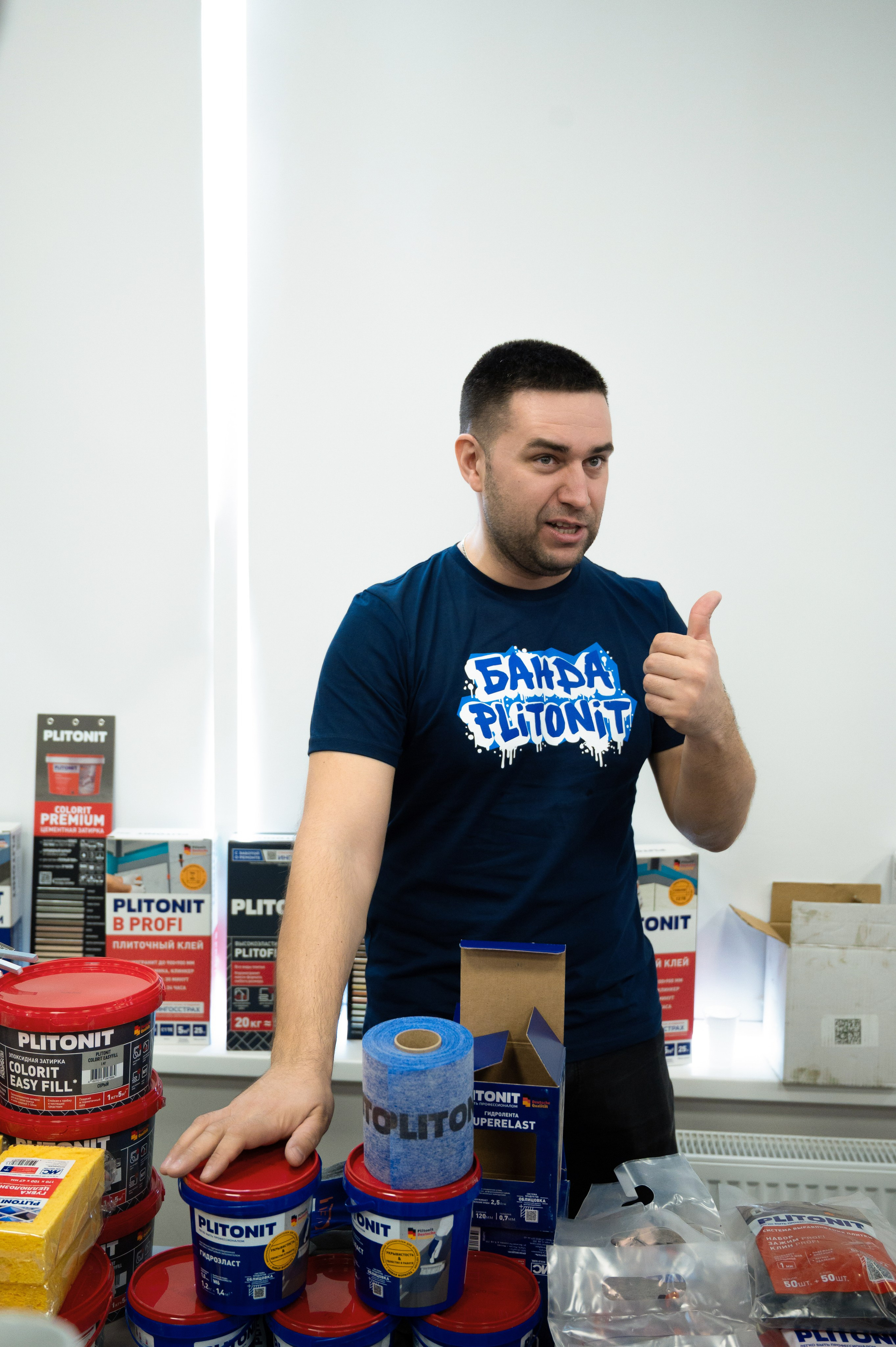 Форум от компании строительных материалов «Plitonit». Репортажный фотограф