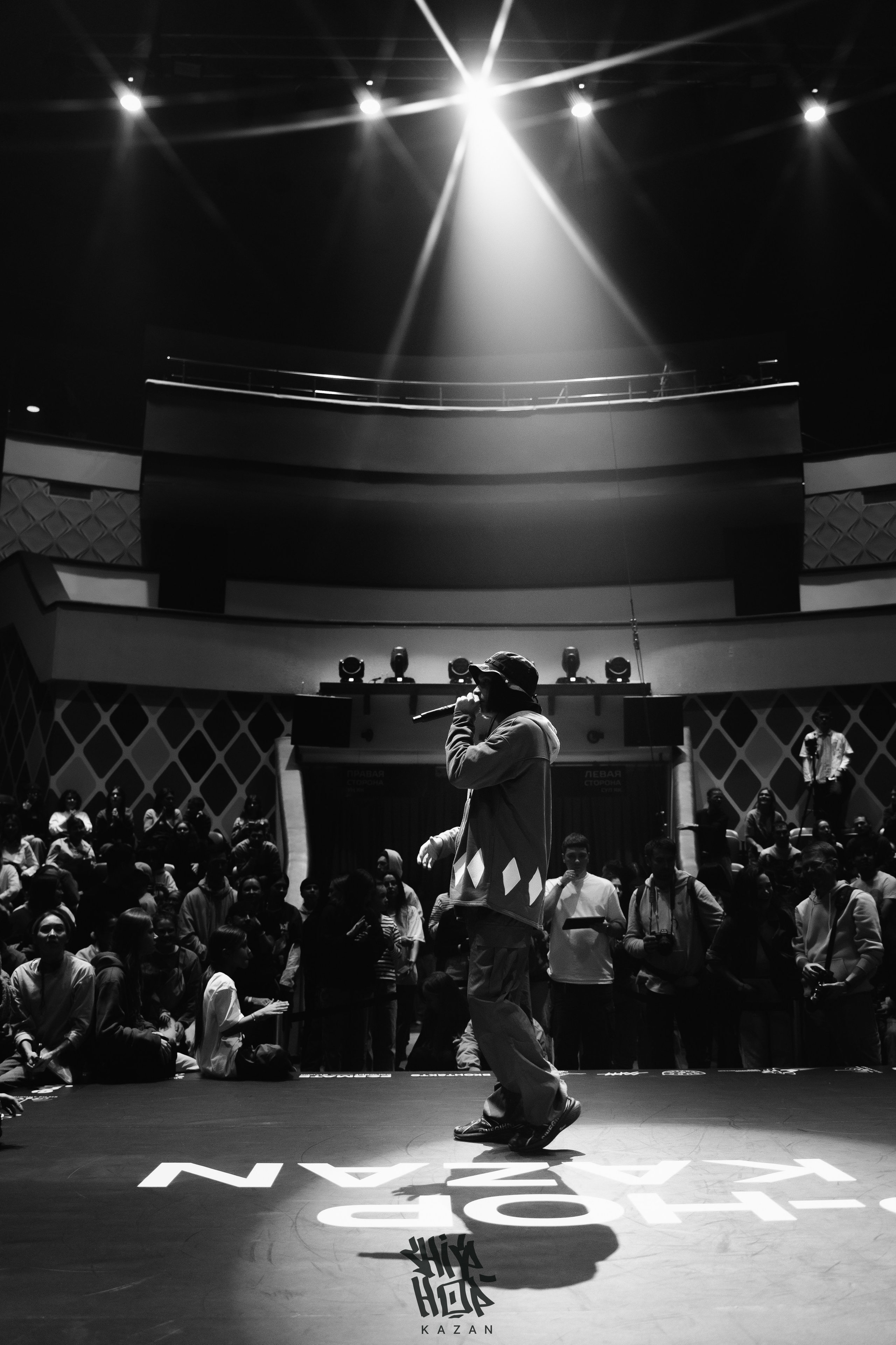 HIP HOP KAZAN 2024. Главная