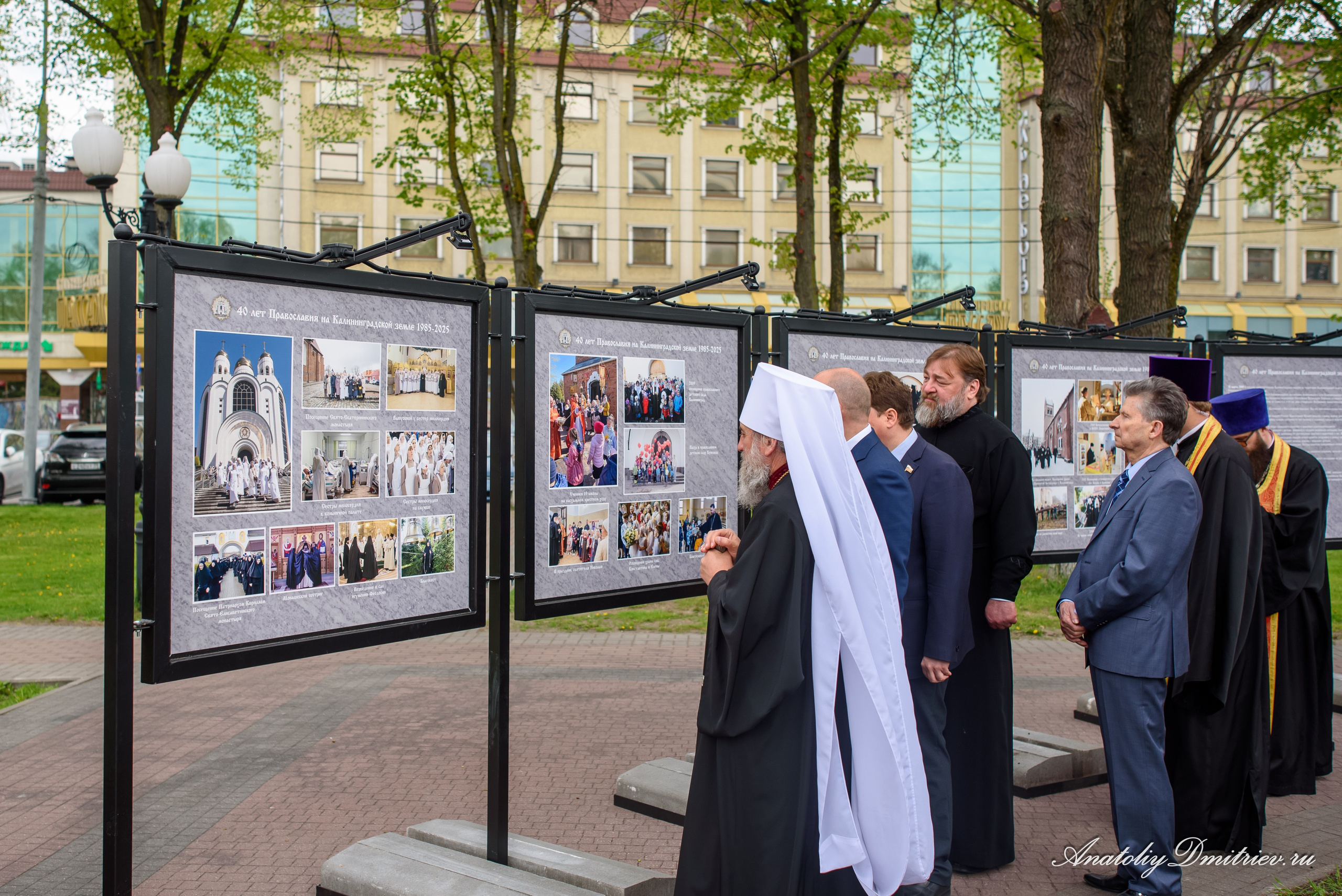 Служба на 40-летие Калининградской епархии. Фотограф  Крещения и Венчания Калининград