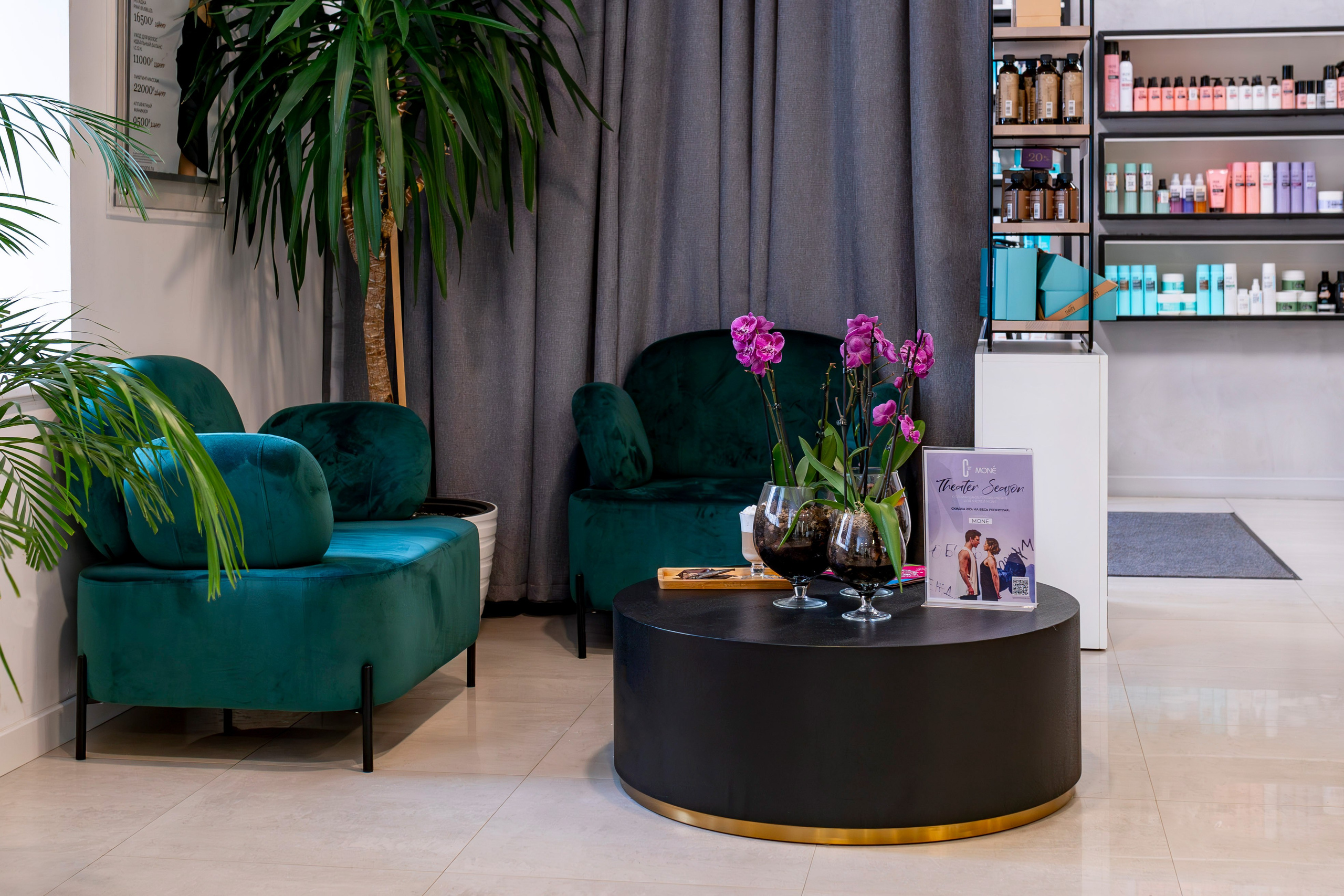 Салон красоты МОНЭ. Профессиональный фотограф Ковалева Олеся