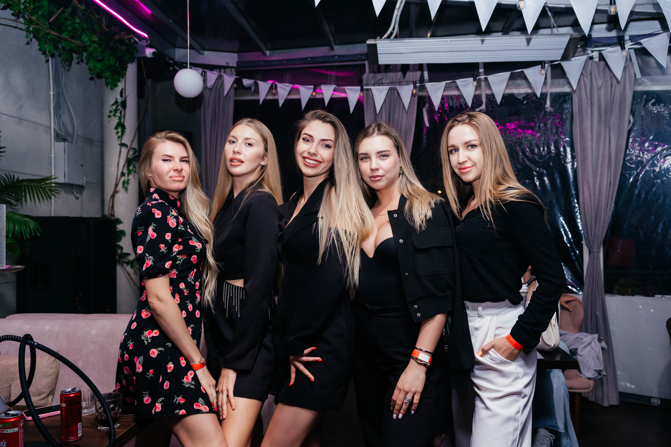 Вечеринки. Главная