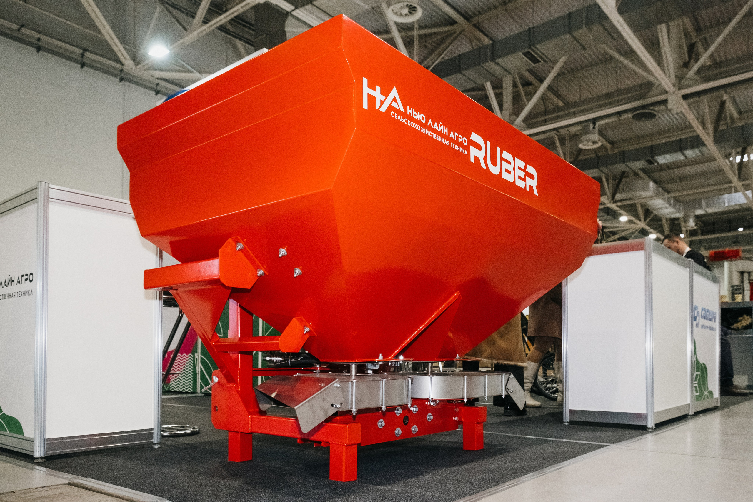 Выставка Fruit Trade: Сады и&nbsp;Виноградники в&nbsp;Краснодаре 18–19&nbsp;февраля 2025 года на&nbsp;площадке Экспоград-Юг