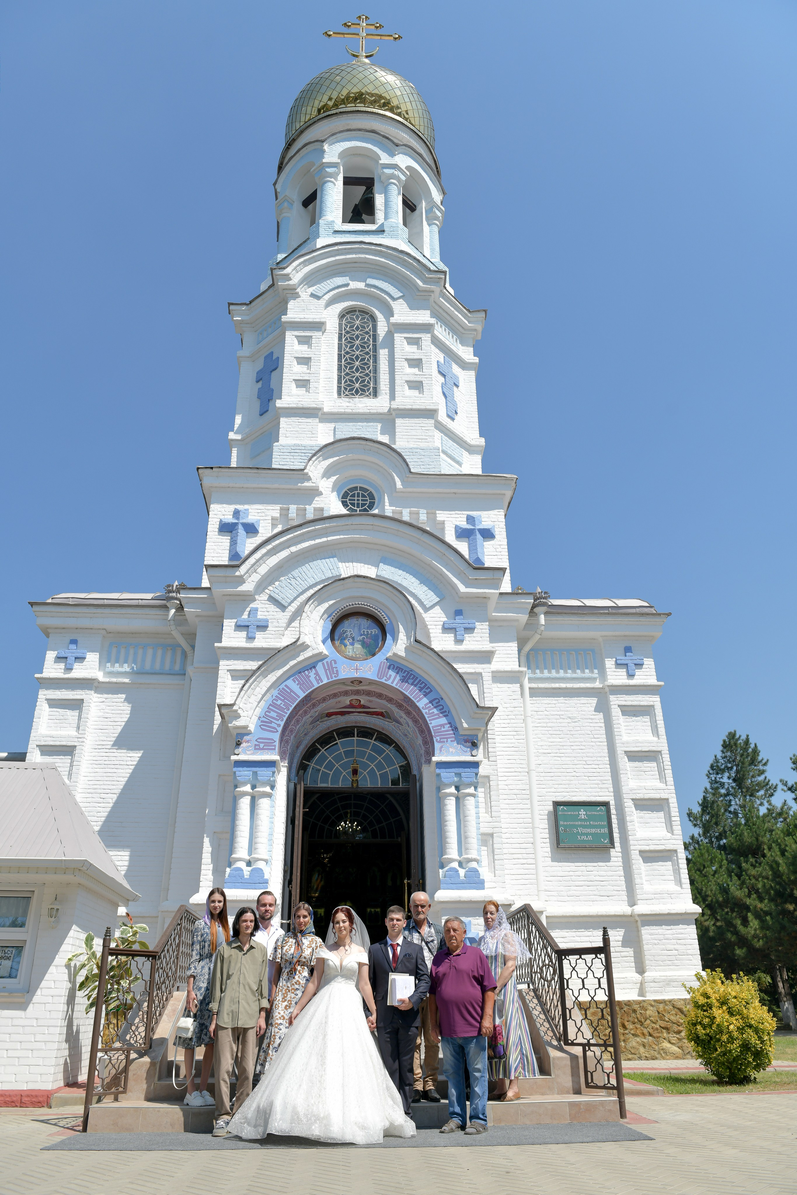 Свадьбы. Фотостудия МАКС