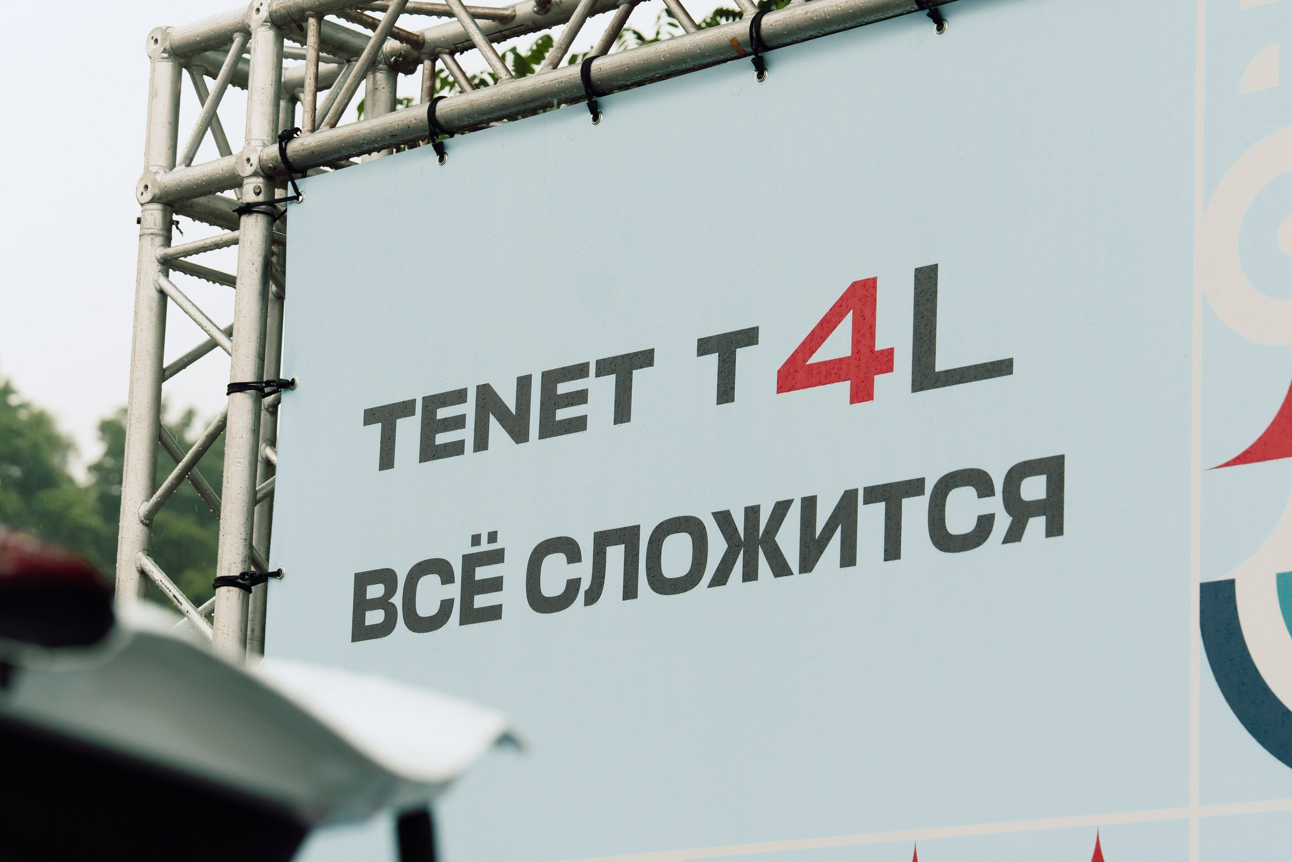 Триатлон «АВТОКЛАСС» июль 2026. Репортажный Фотограф