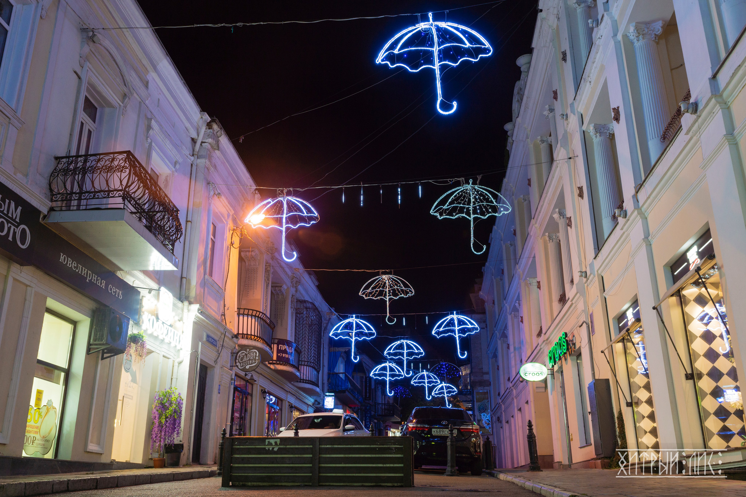 Крым. Фотограф-путешественник Самойлов Максим «Sly Fox»