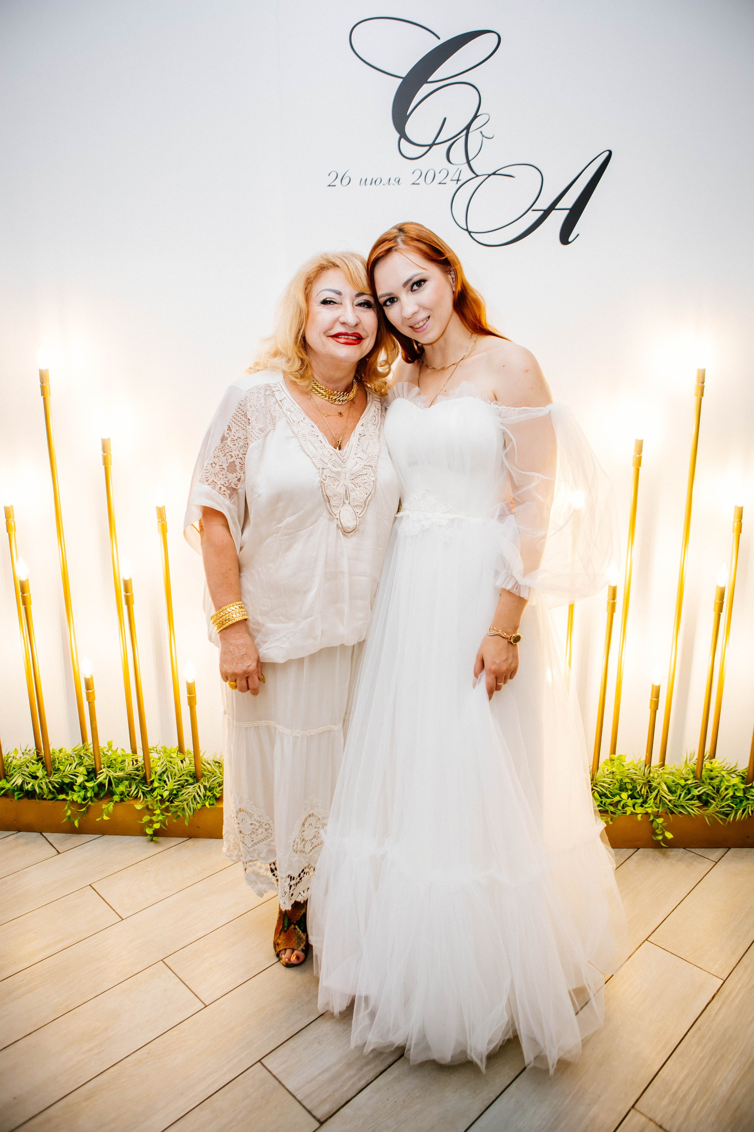 Форсаж. Рыжова Тамара