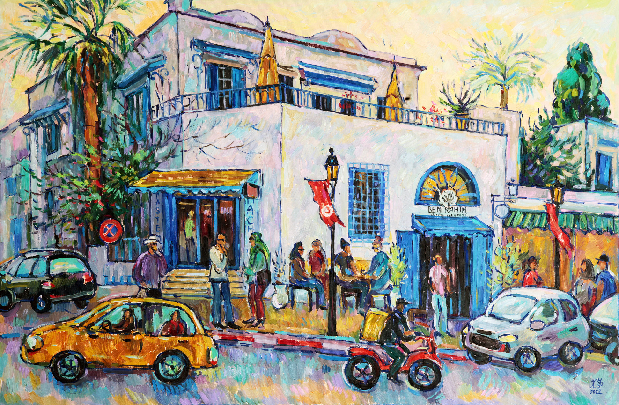 Front of Ben Rahim Coffee Shop