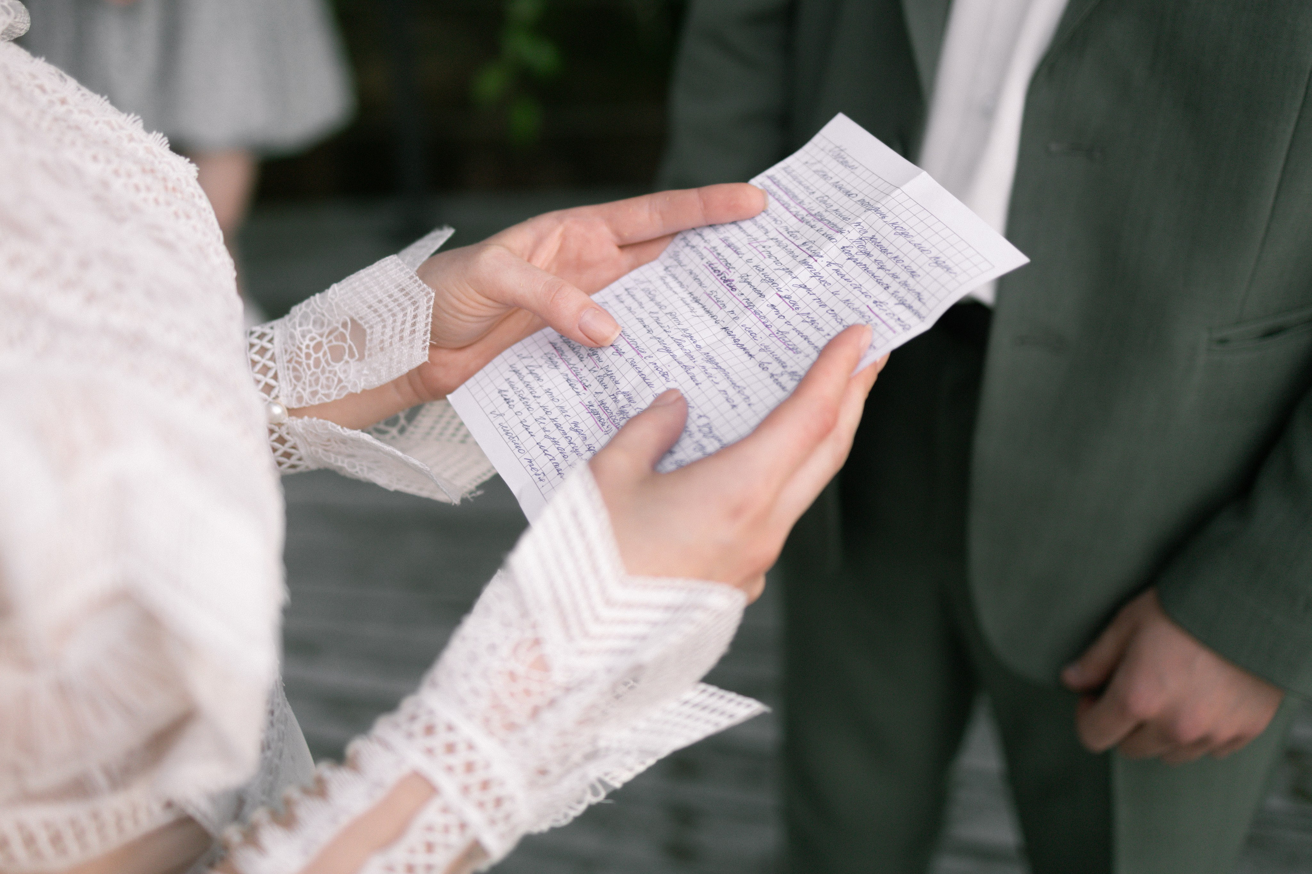 Даша и Максим. Камерный банкет | 07.07.2025. Фотограф Зарина. Казань