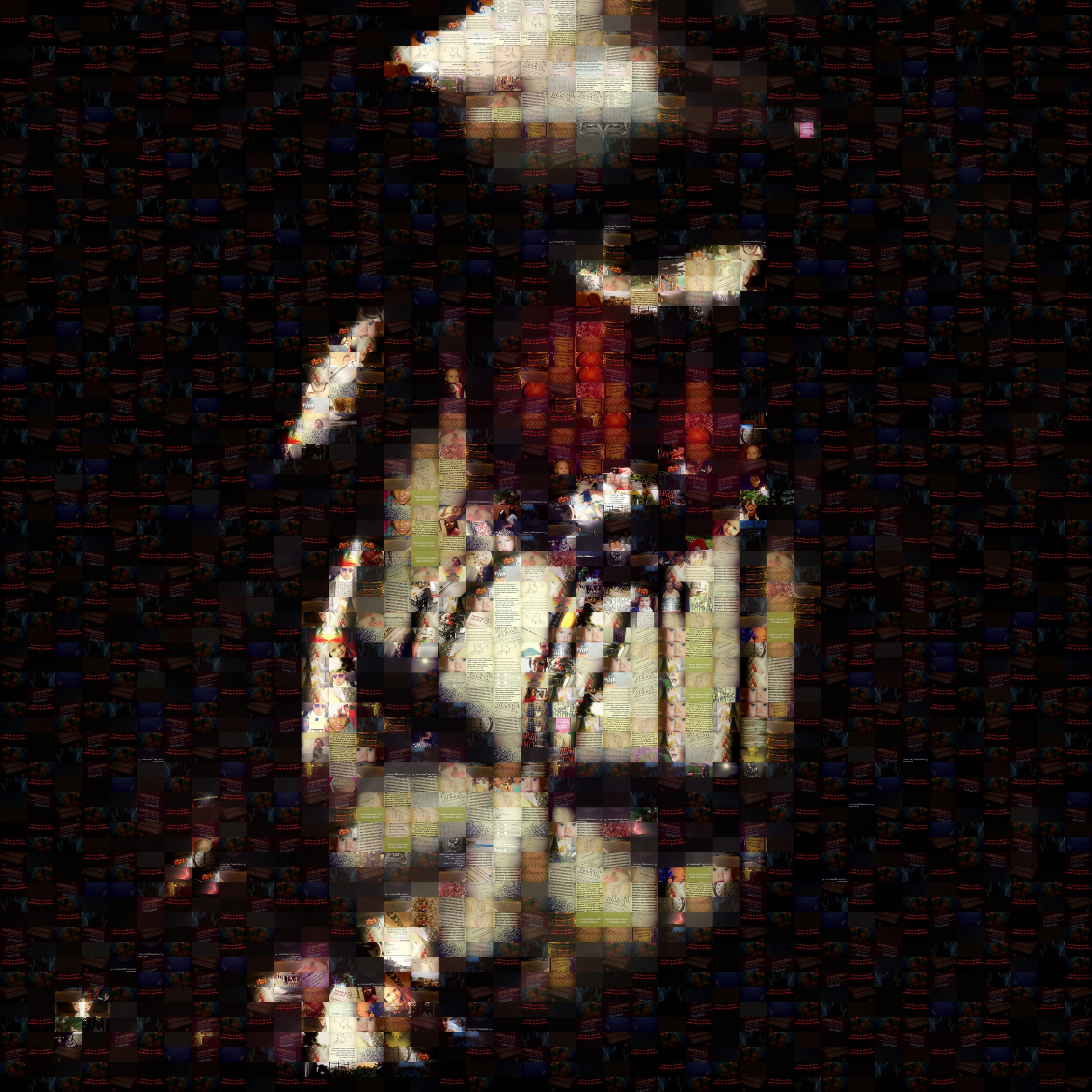 Bashnin instagramm. Заставка