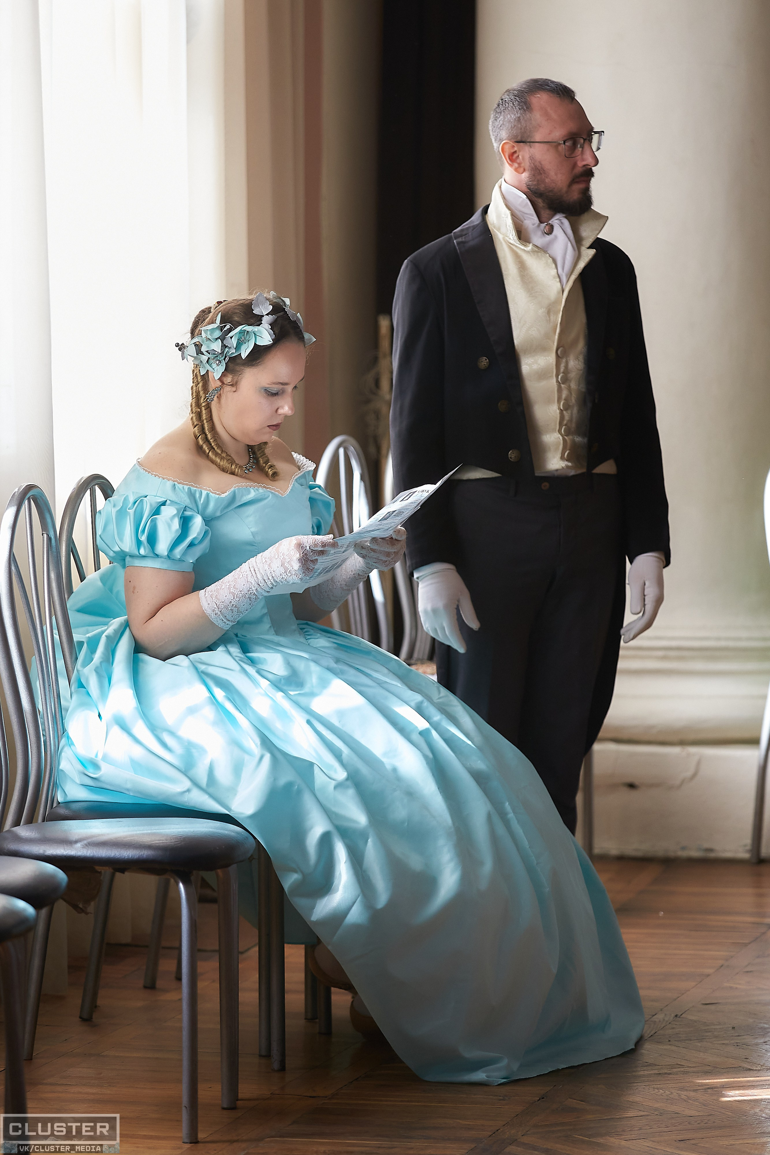 Марина и Дима