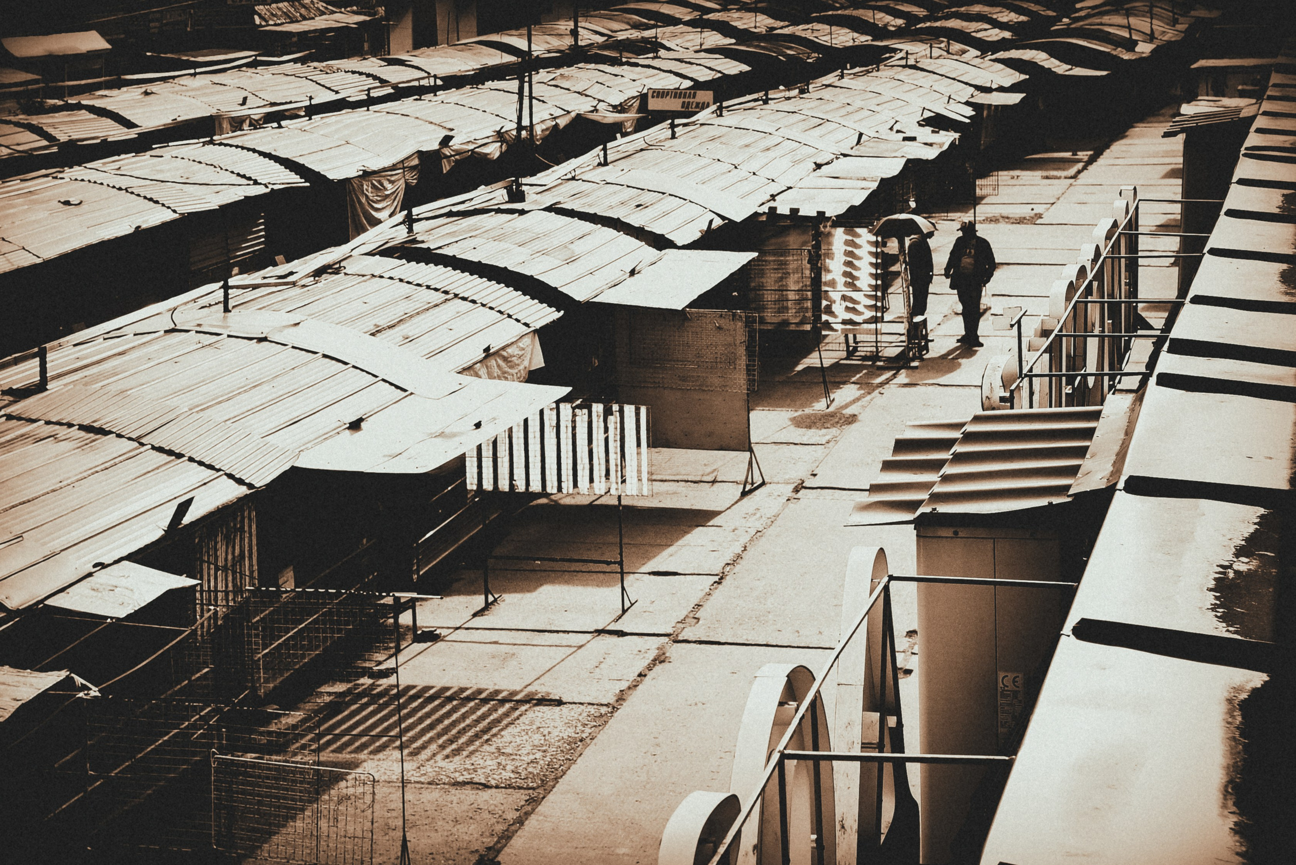 Уличная съемка. Фотограф и оператор Илья Гунбин