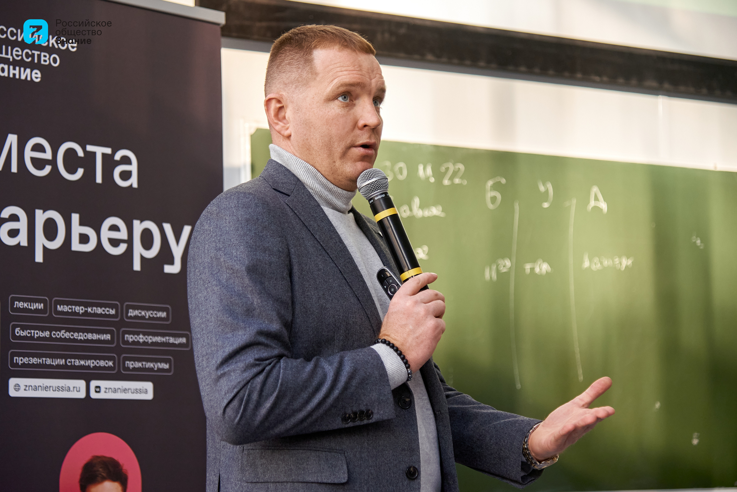 Репортаж и События Барнаул. Фотограф Опыт Качество Скорость Горный Алтай Барнаул