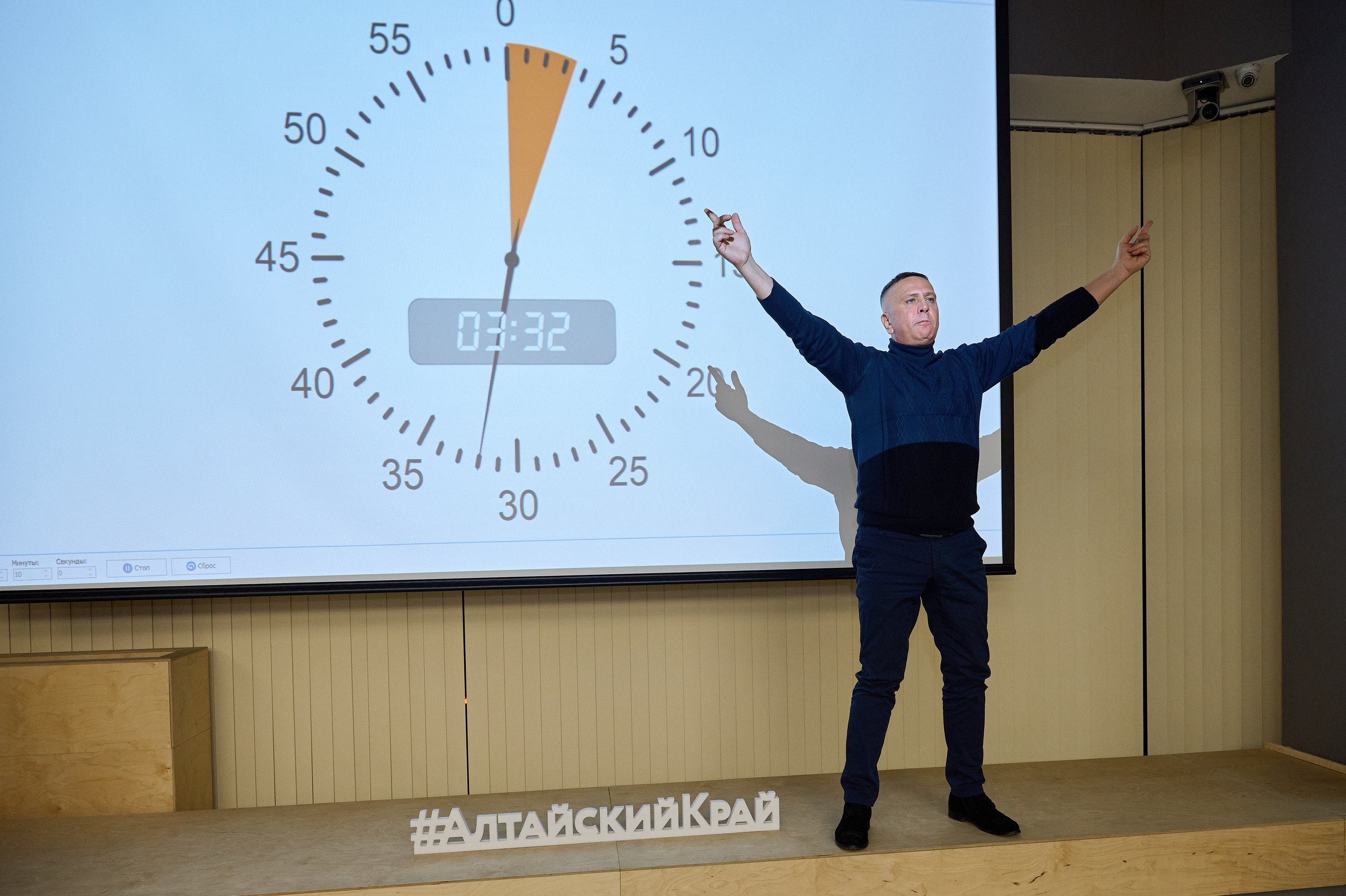 Репортаж и События Барнаул. Фотограф Опыт Качество Скорость Горный Алтай Барнаул