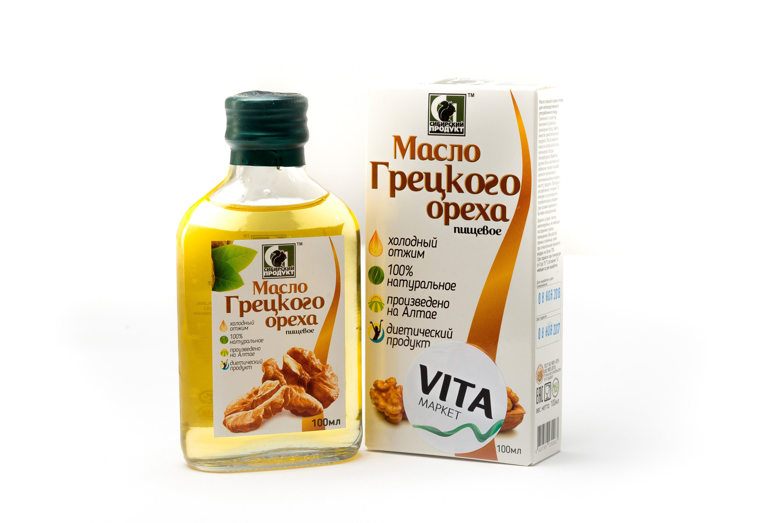 Food фотограф. Фотограф Опыт Качество Скорость Горный Алтай Барнаул