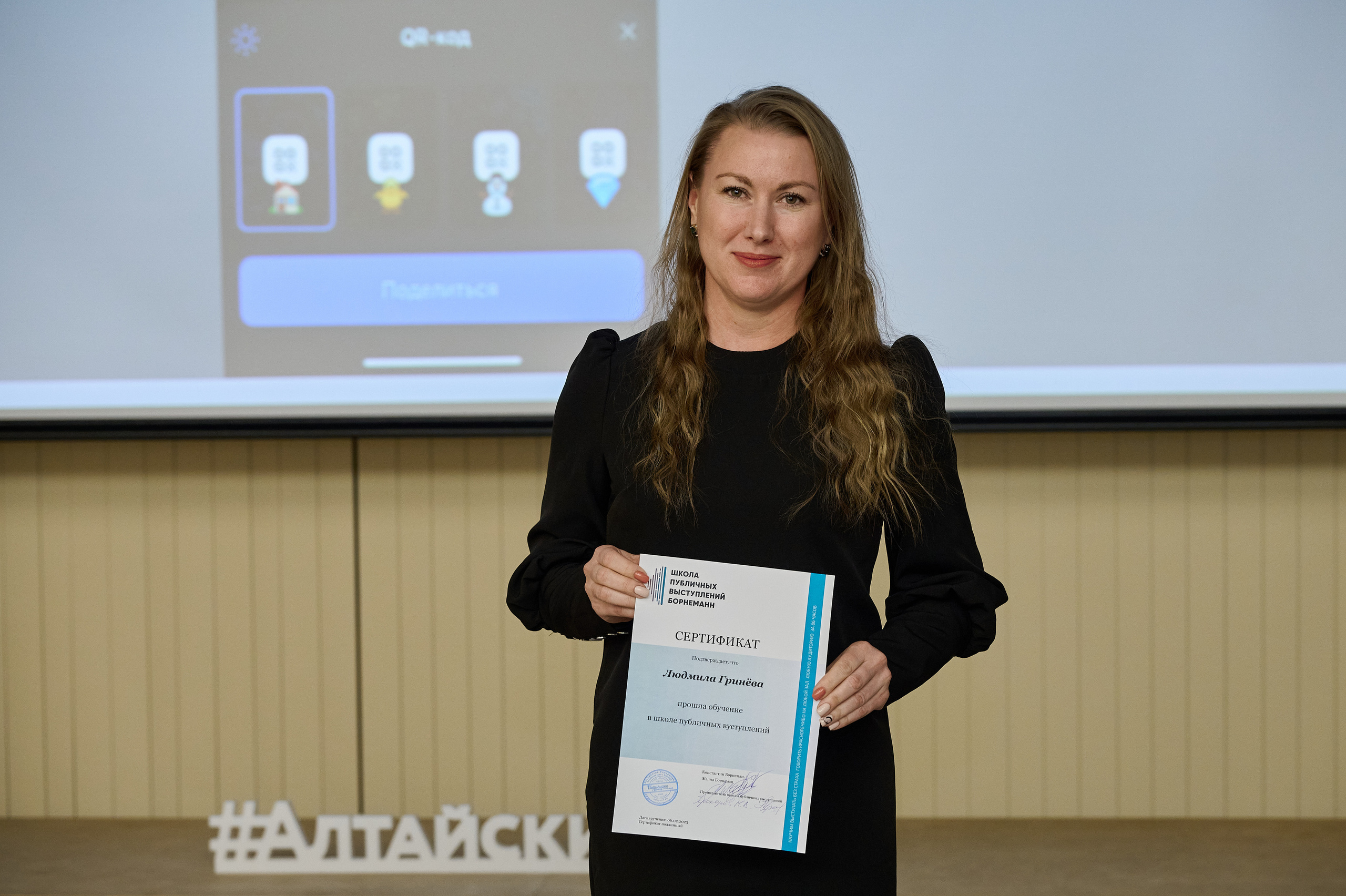 ШПВБ Выпускной. Фотограф Опыт Качество Скорость Горный Алтай Барнаул