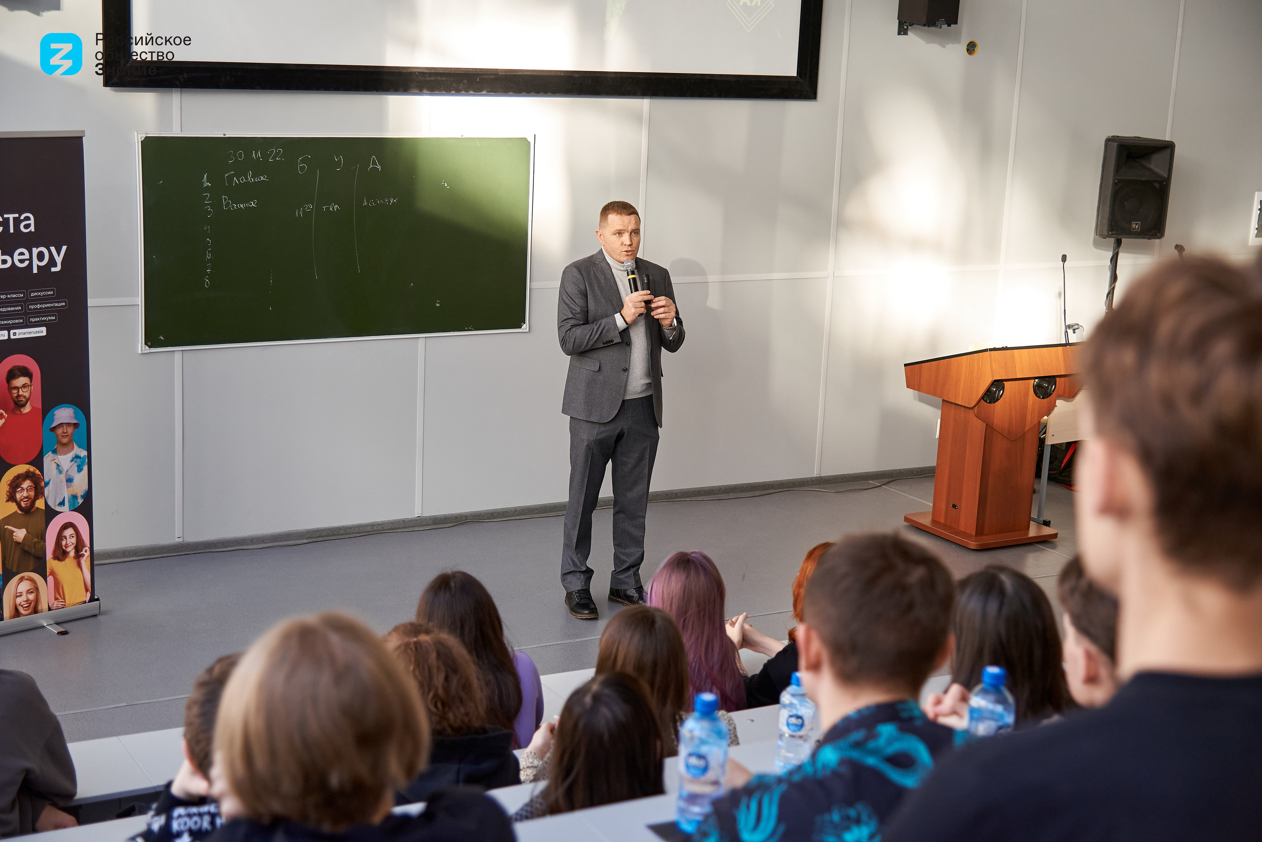 Форум ФГБОУ АГПУ. Фотограф Опыт Качество Скорость Горный Алтай Барнаул