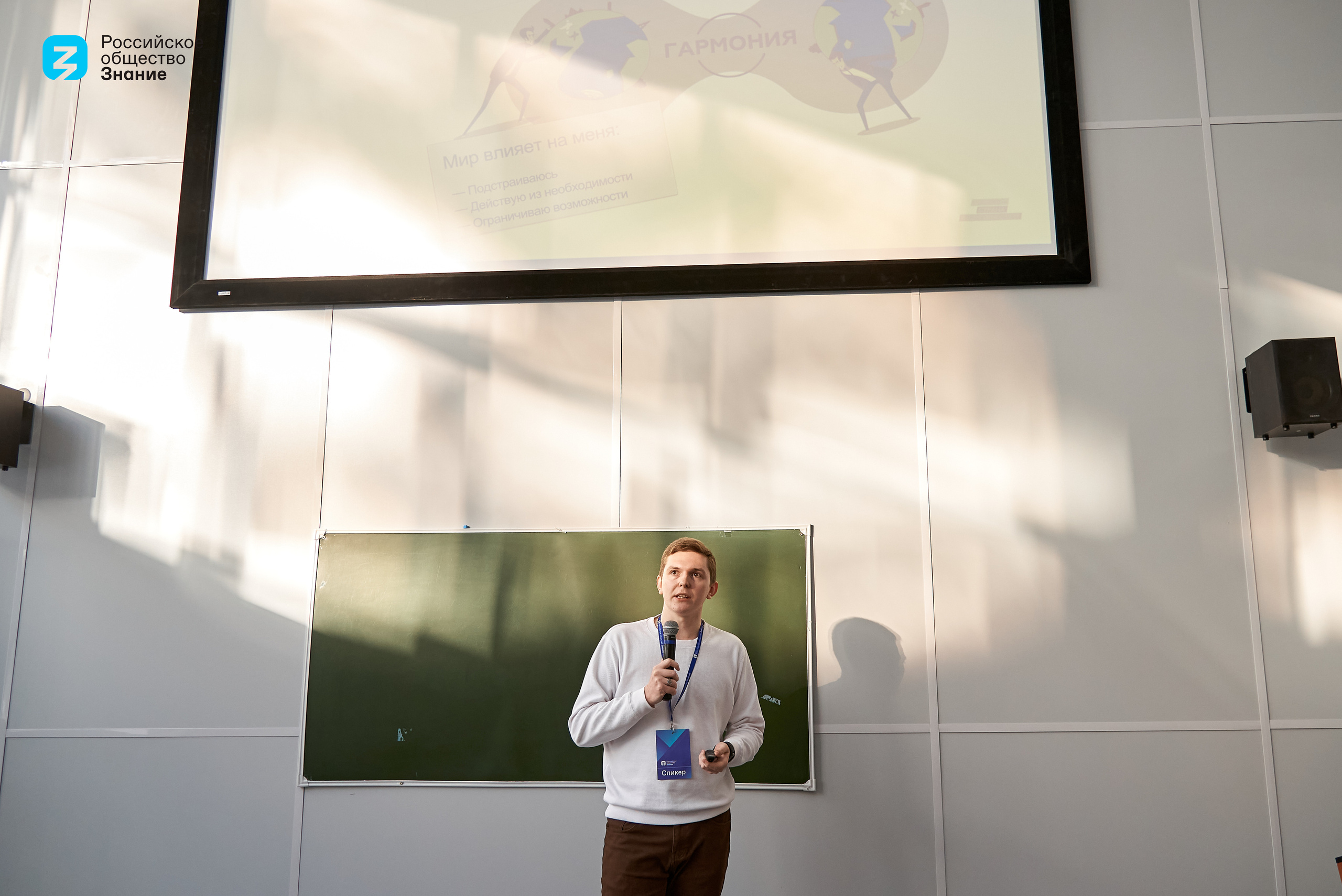 Репортаж и События Барнаул. Фотограф Опыт Качество Скорость Горный Алтай Барнаул