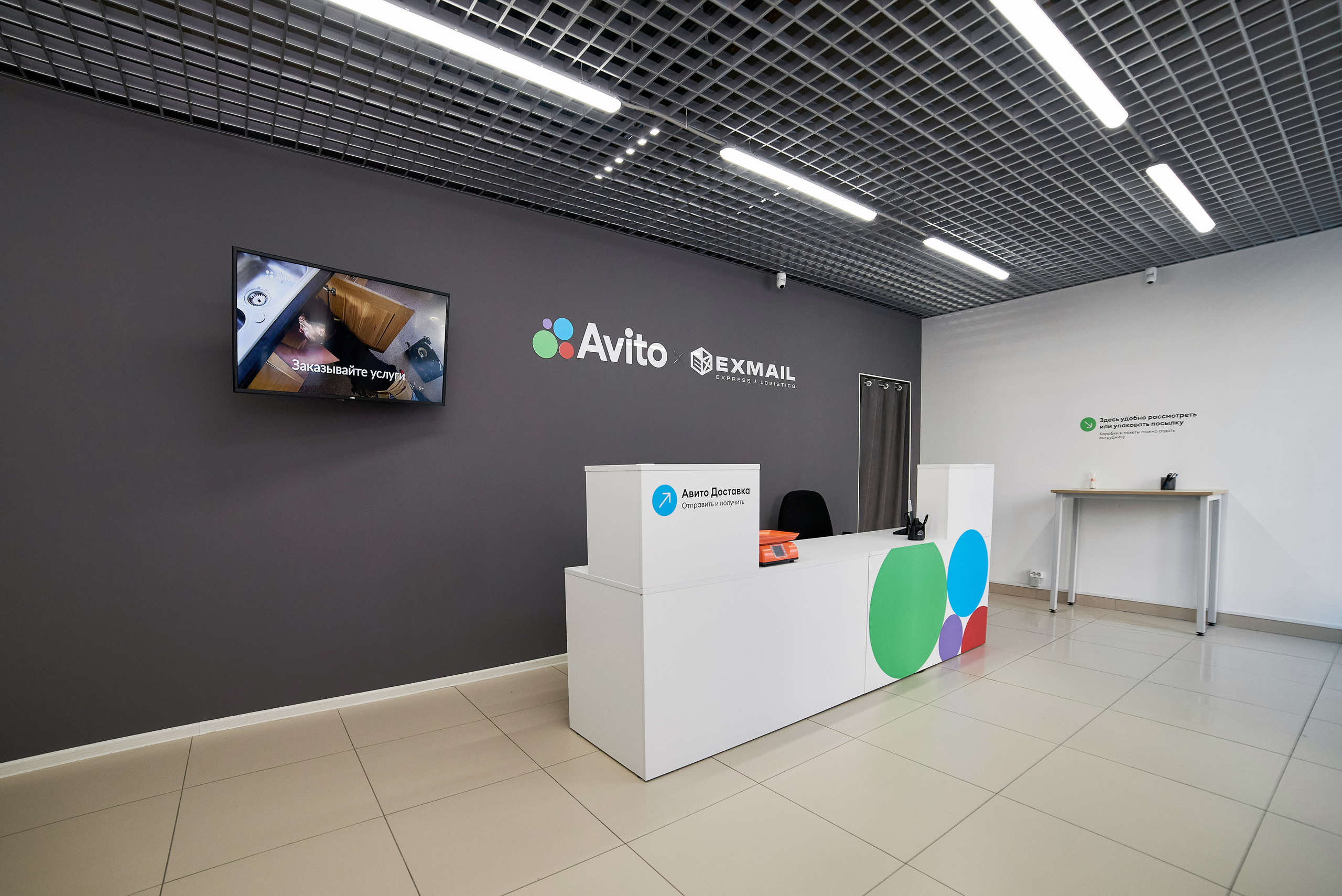 Интерьерный Архитектурный фотограф Барнаул. Фотограф Опыт Качество Скорость Горный Алтай Барнаул