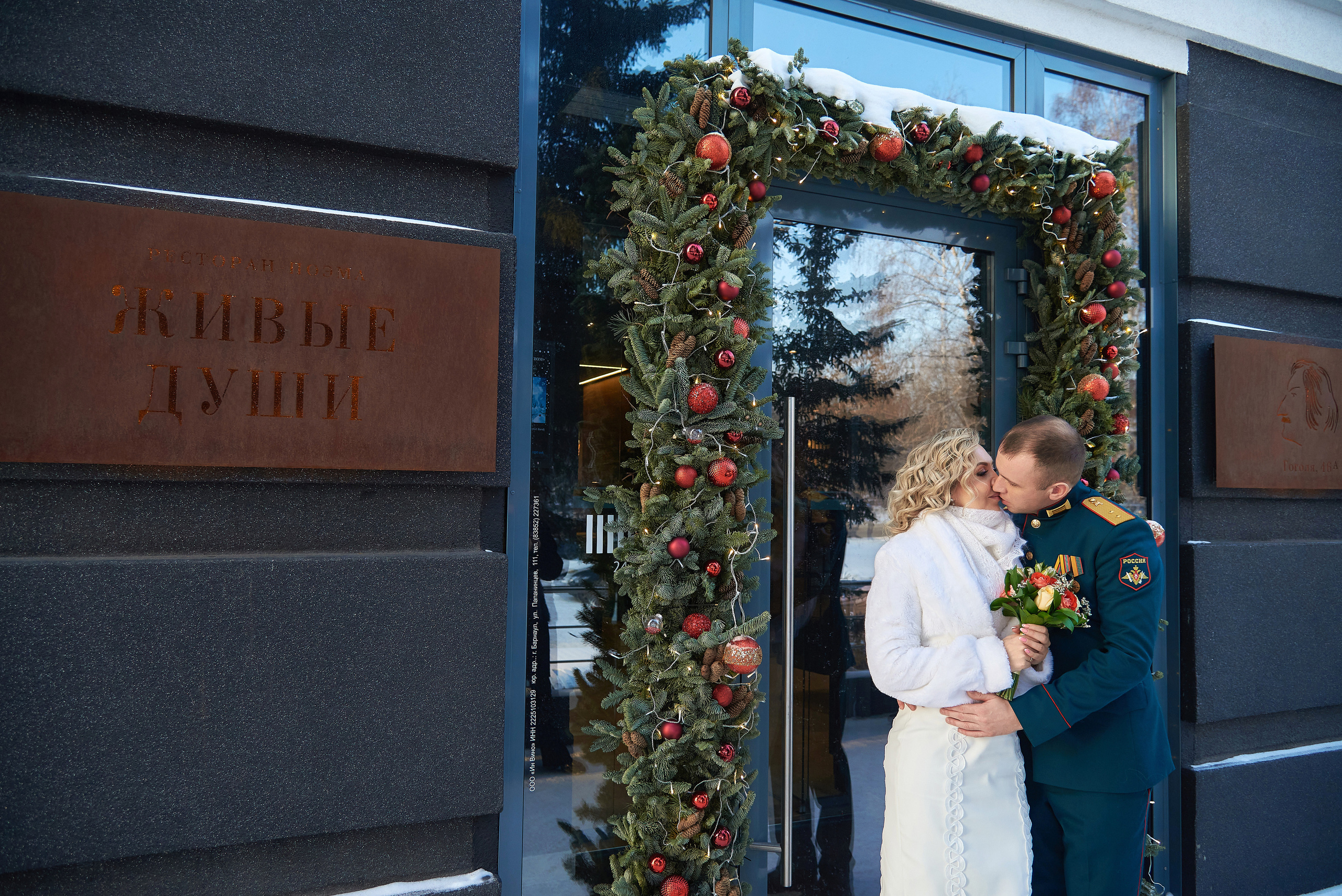 Свадебный фотограф Барнаул. Фотограф Опыт Качество Скорость Горный Алтай Барнаул