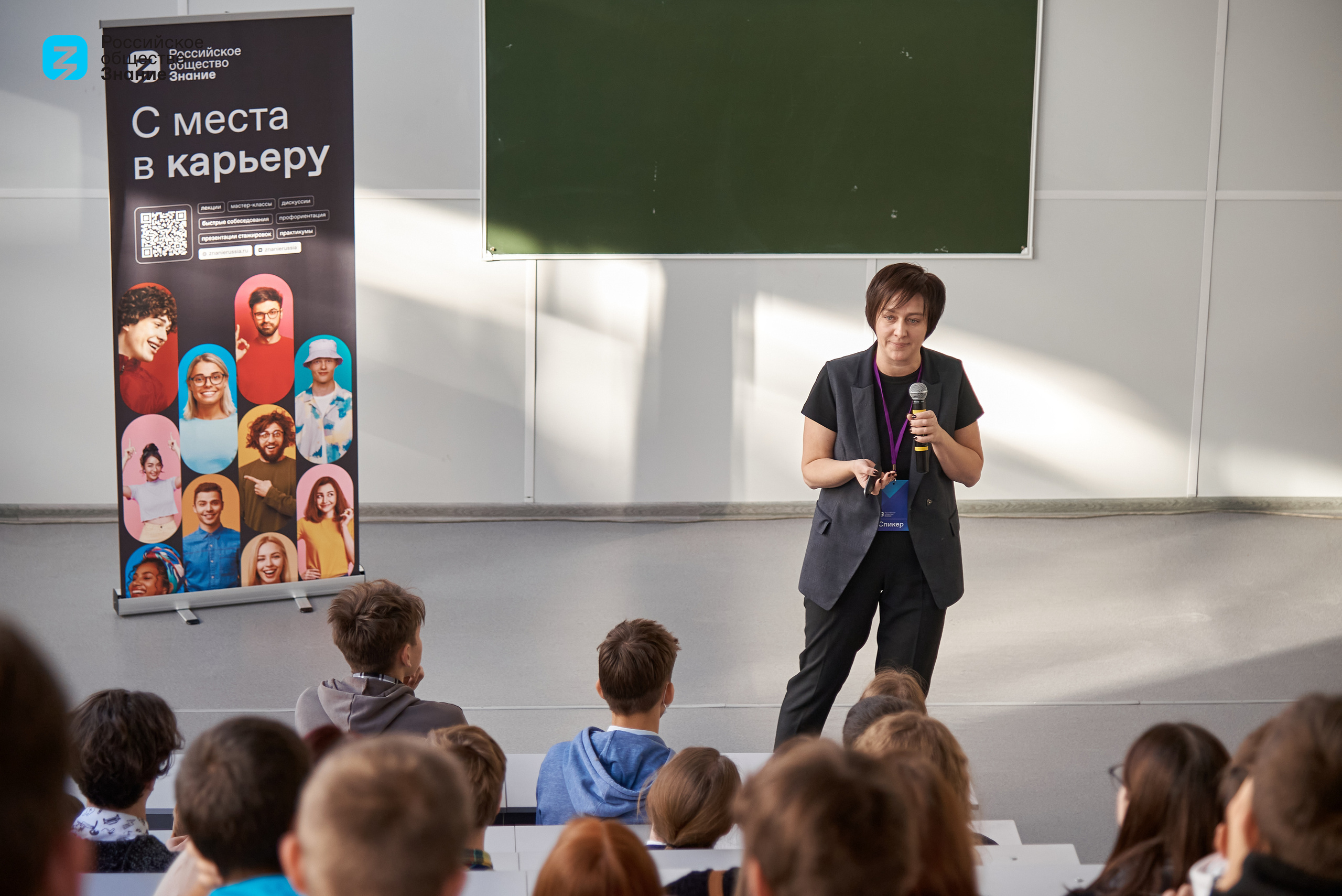 Репортаж и События Барнаул. Фотограф Опыт Качество Скорость Горный Алтай Барнаул