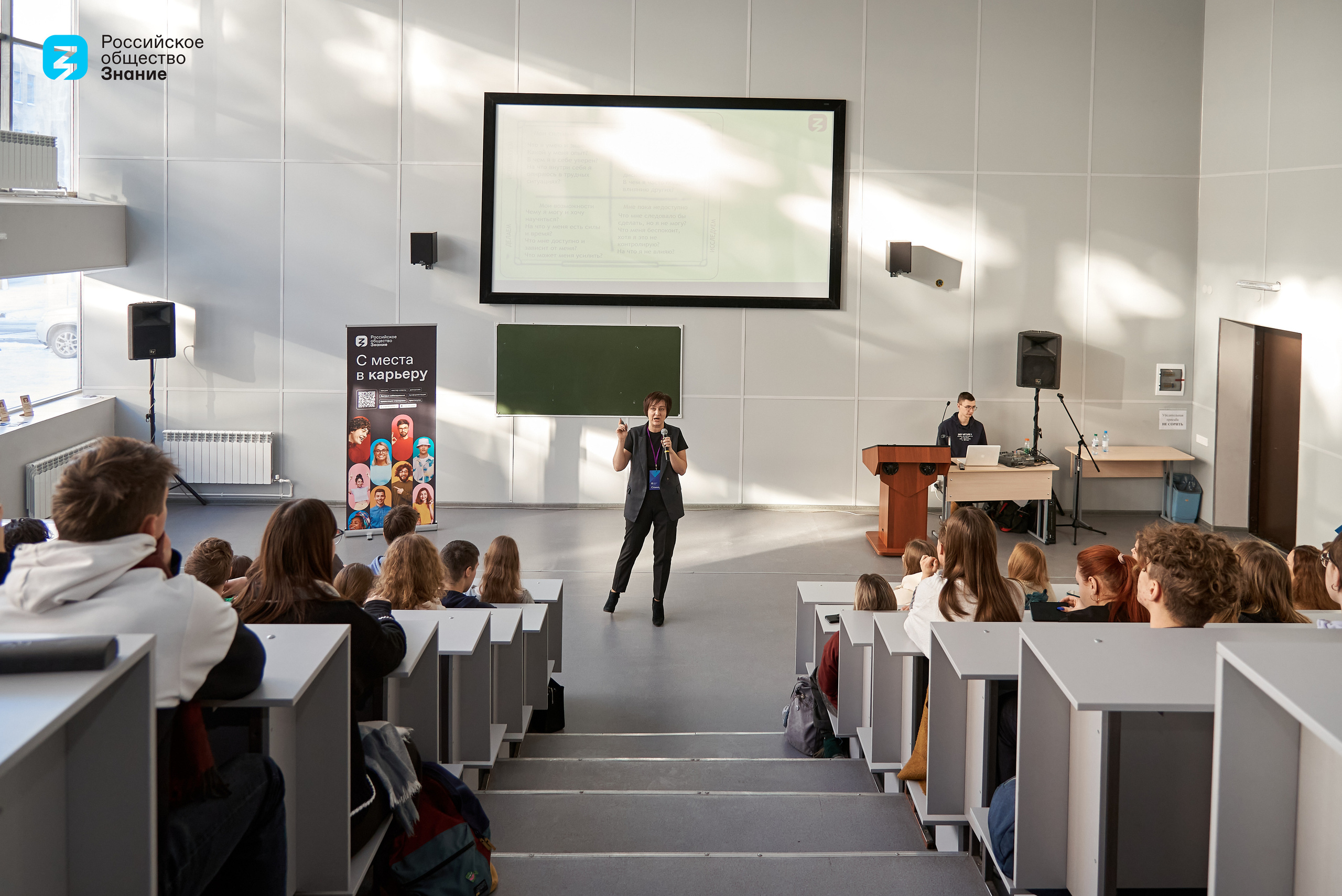 Форум ФГБОУ АГПУ. Фотограф Опыт Качество Скорость Горный Алтай Барнаул
