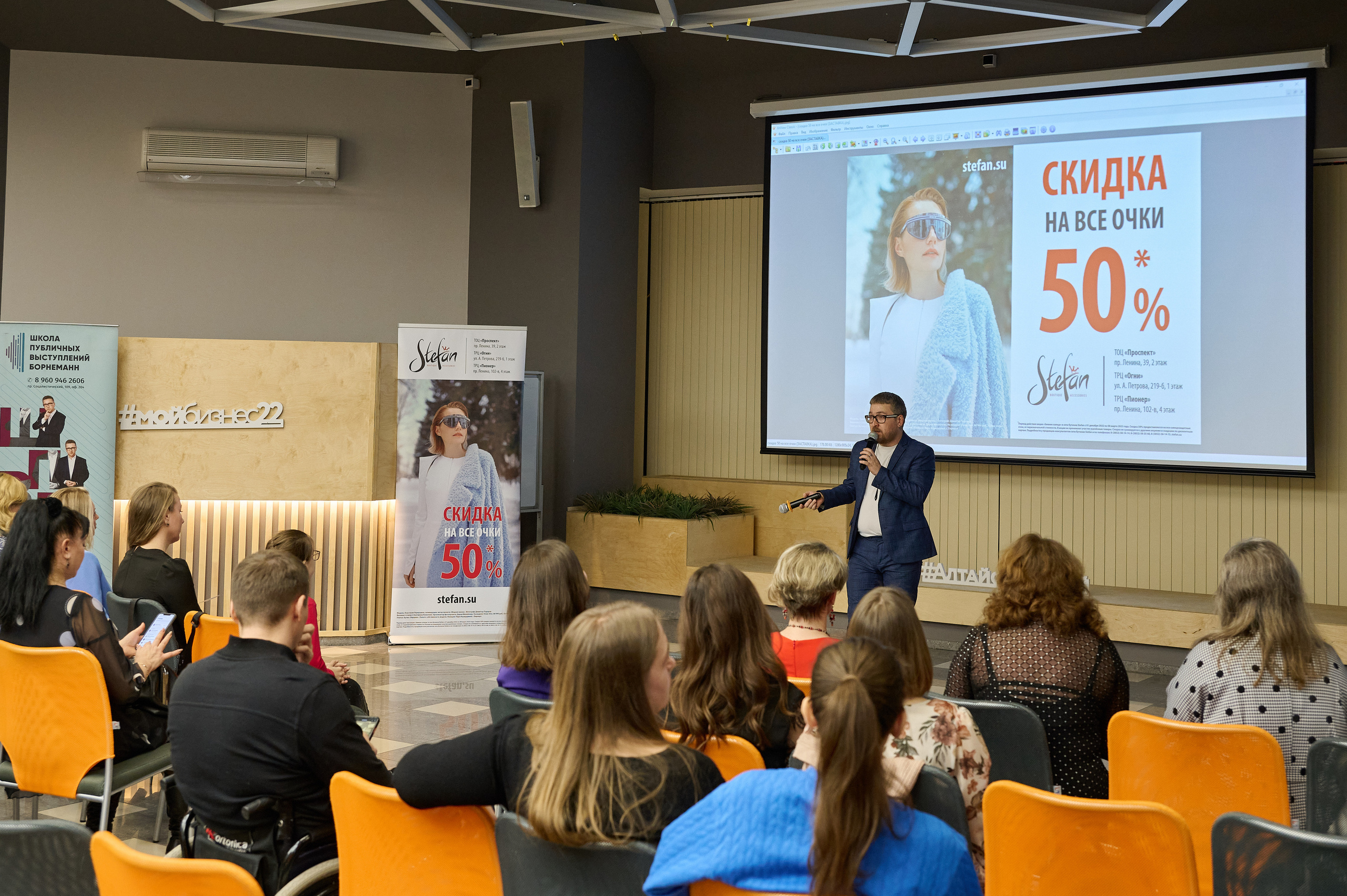 ШПВБ Выпускной. Фотограф Опыт Качество Скорость Горный Алтай Барнаул