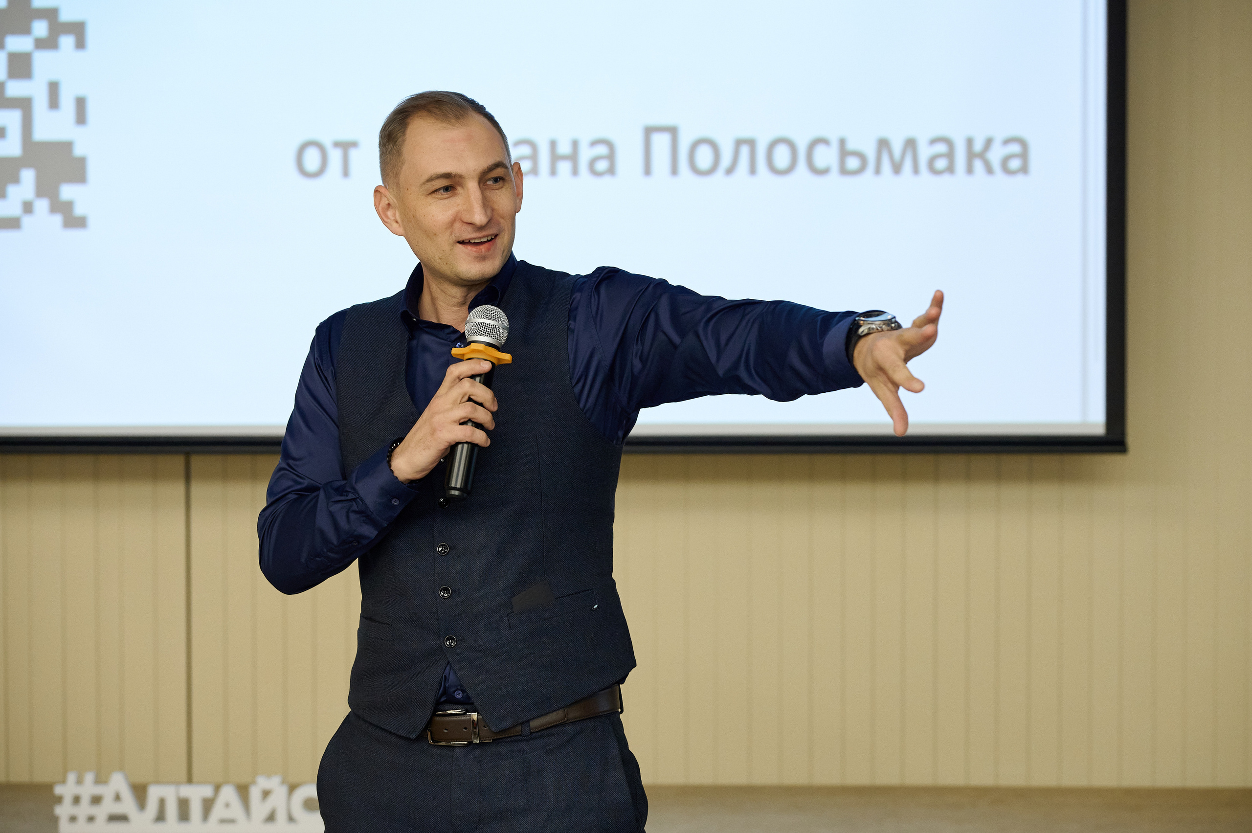 ШПВБ Выпускной. Фотограф Опыт Качество Скорость Горный Алтай Барнаул