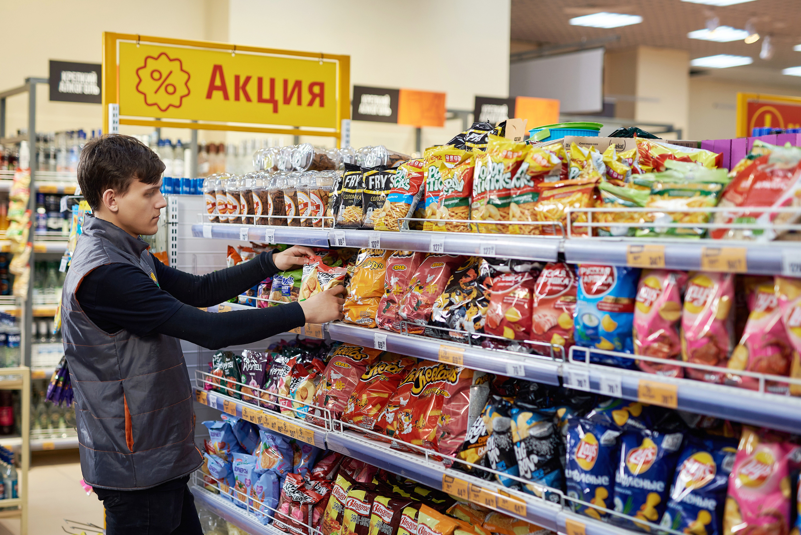 Мария Ра. Фотограф Опыт Качество Скорость Горный Алтай Барнаул