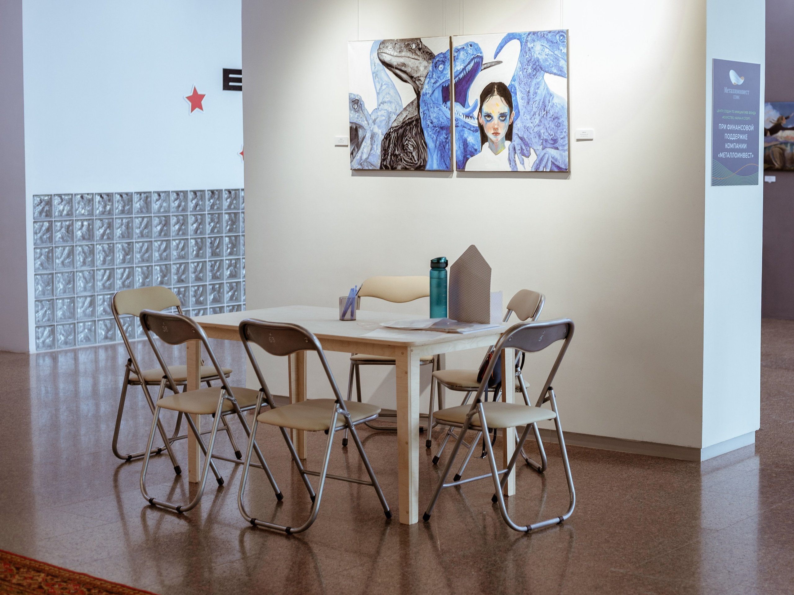 Фестиваль Трансформационных игр. Фотограф Старый Оскол Мавлыга Мария