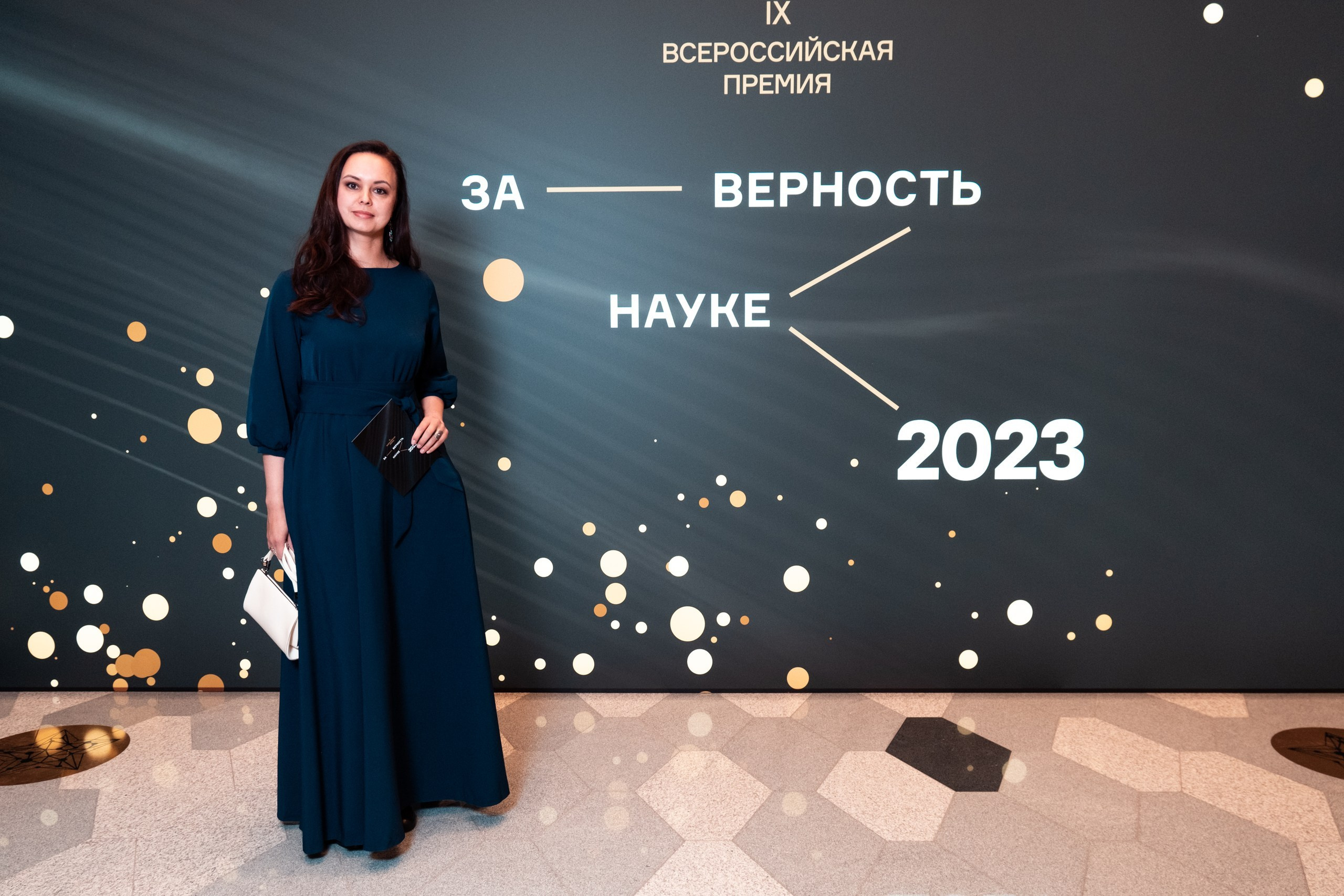 Репотраж (За верность науке). Фотограф и видеограф в Москве и МО — Евгений Лавров