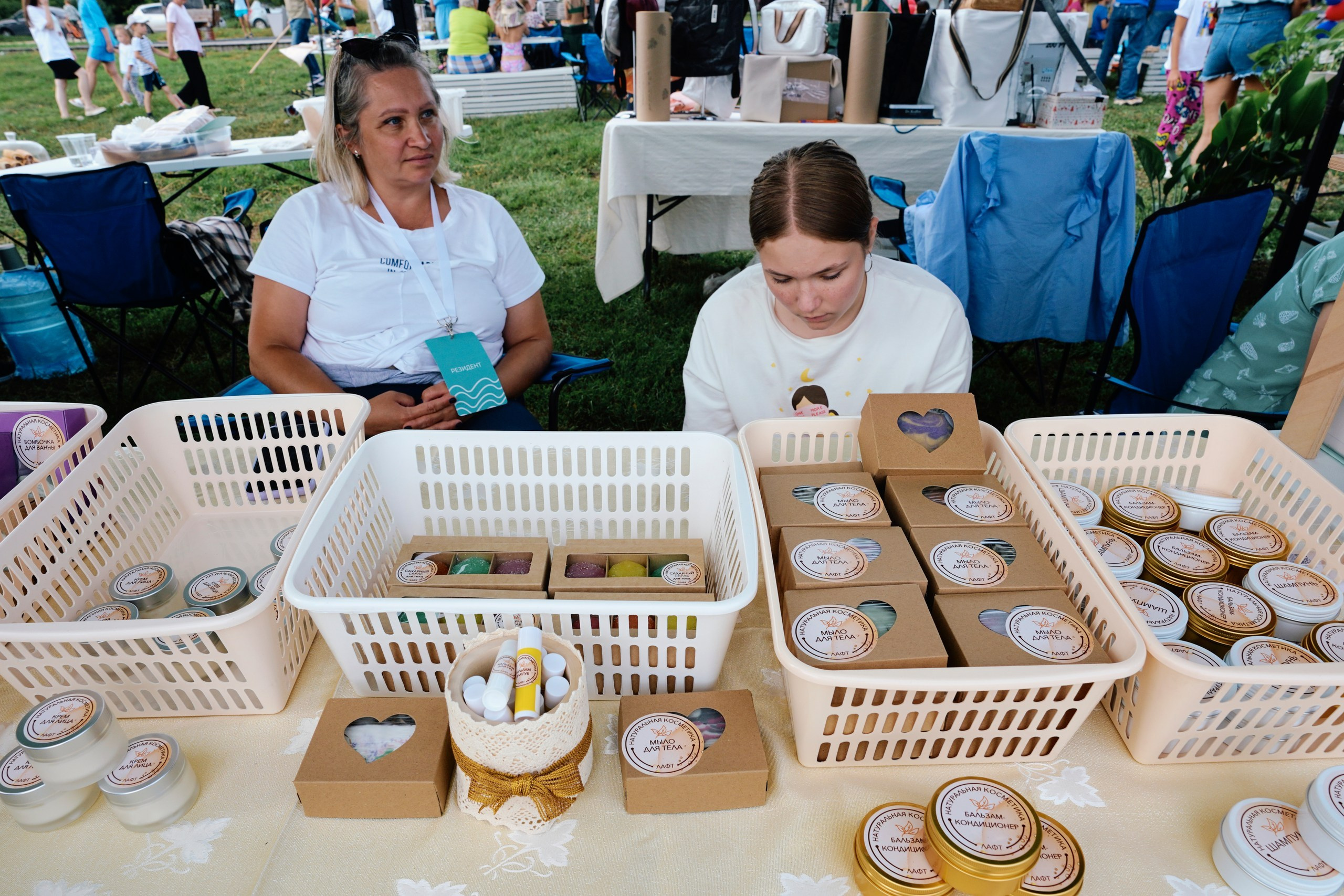 Пляжный маркет 2024, г. Лаишево. Фотограф Казань