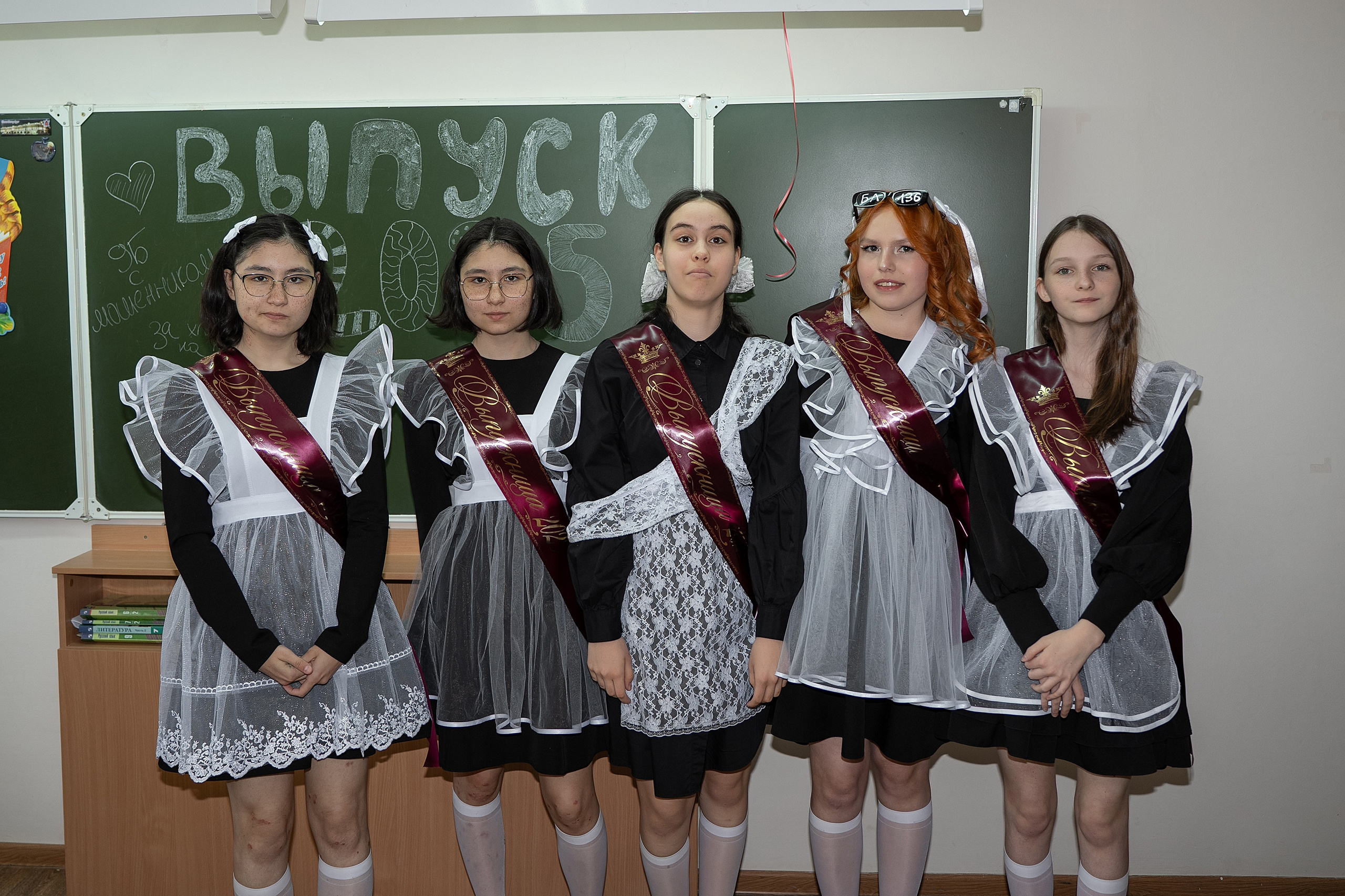 Последний звонок. Свадебный фотограф в Уфе Лилия Сова