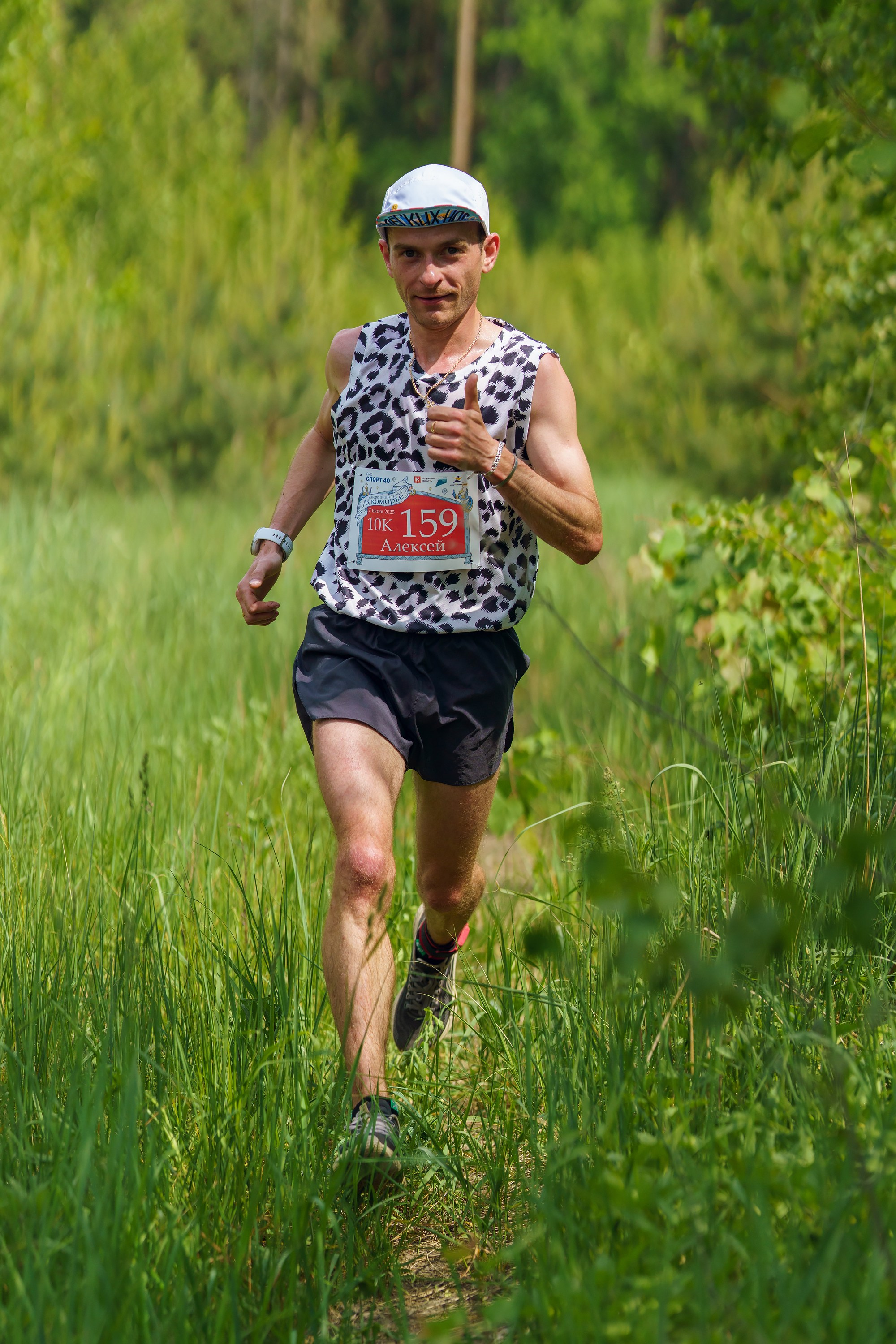 Фотографии Иммерсивный трейл «Лукоморье» 2025. Фотограф спортивные события, недвижимость, турбизнес