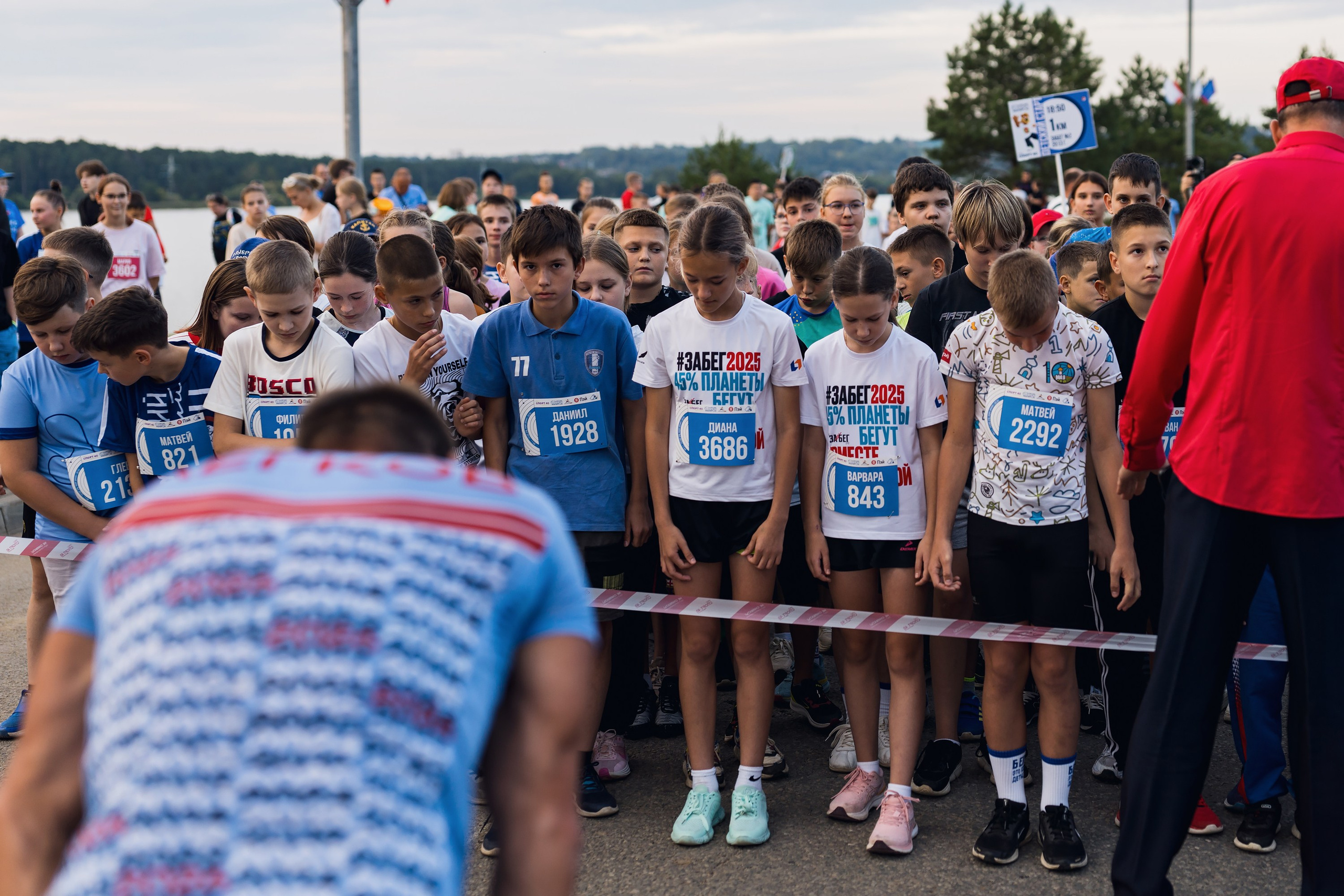 Фотографии Калужский Космический марафон 2025. Фотограф спортивные события, недвижимость, турбизнес