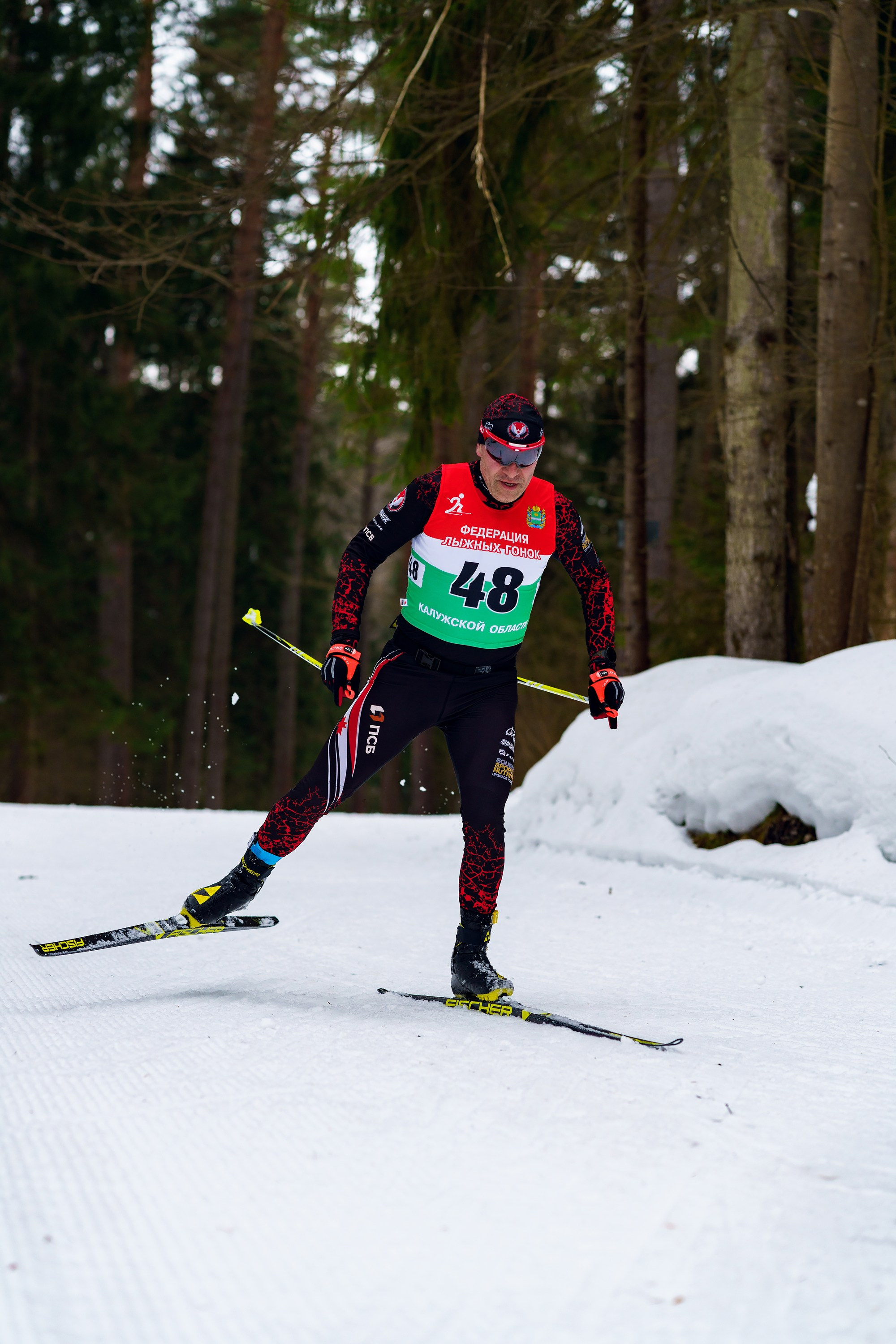 Фотографии Калужский лыжный марафон 2024. Фотограф спортивные события, недвижимость, турбизнес