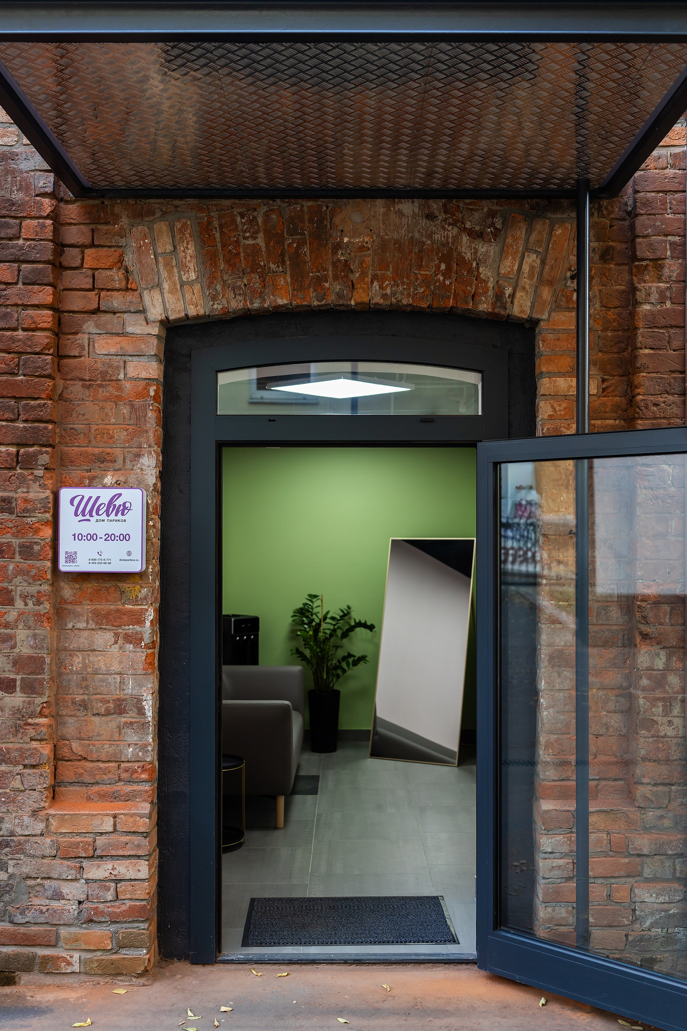 Дом париков. Фотосъемка интерьеров салона париков Шевю. Профессиональный Фотограф в Москве Андрей Славнов