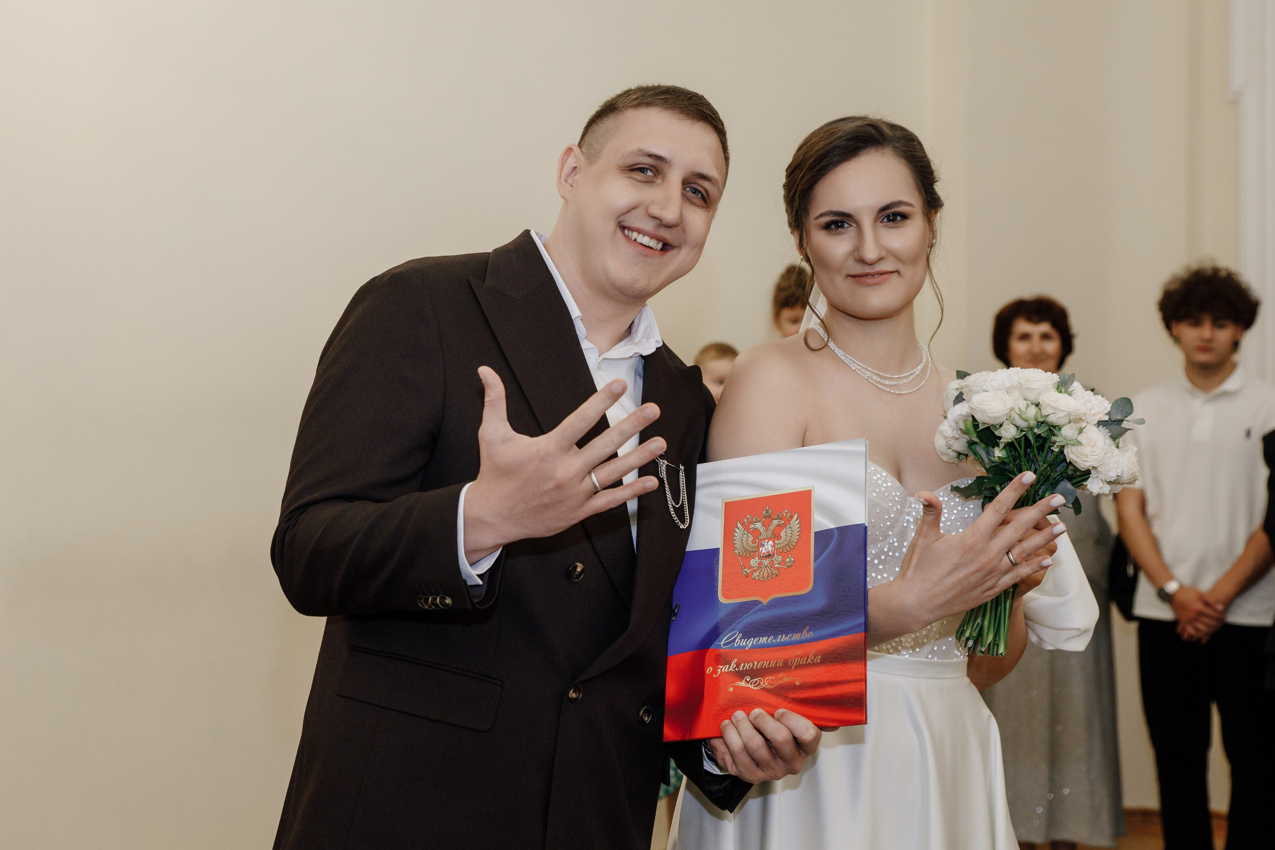 Денис+Валерия. Главная